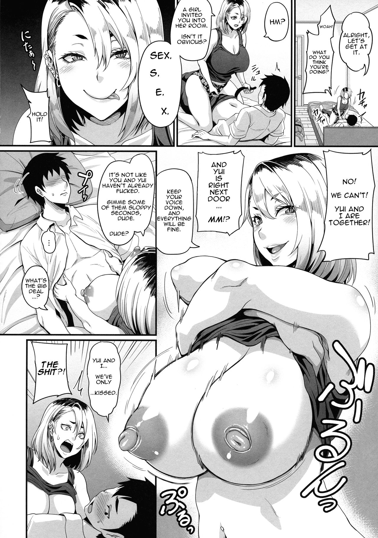 Kanojo no Ane wa Gal de Bitch de Yariman de | Her Sister's a Gyaru, a Bitch, and a Slut page 10 full