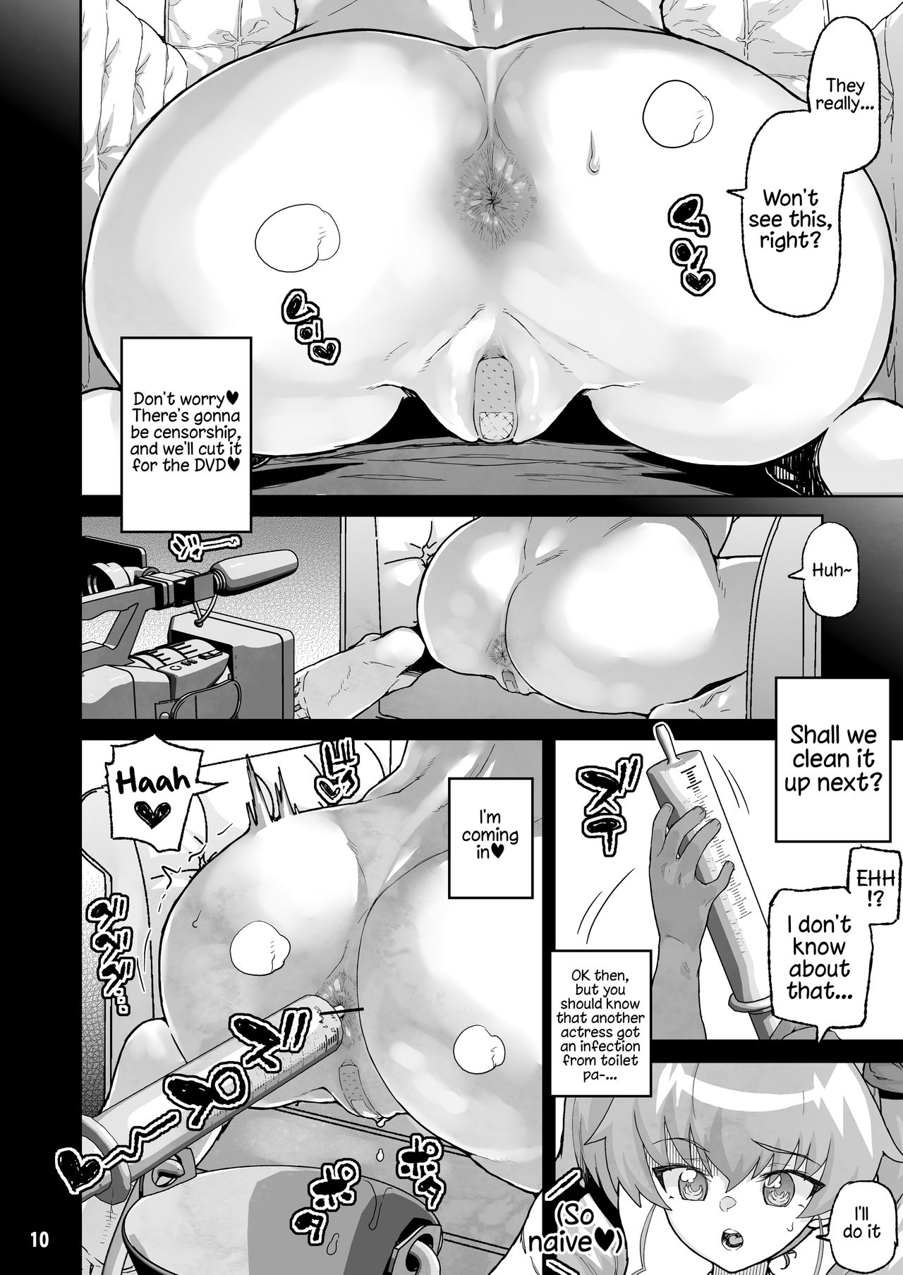 Anzio-kou III-nen Anzai Chiyomi 17-sai page 9 full