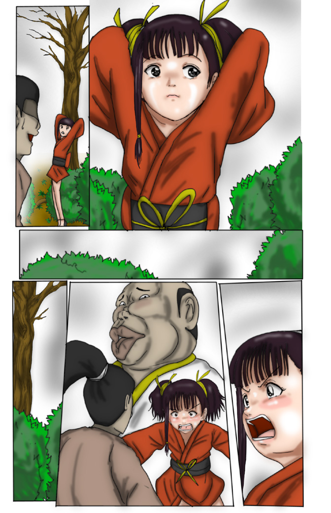 Kaba Loli page 8 full