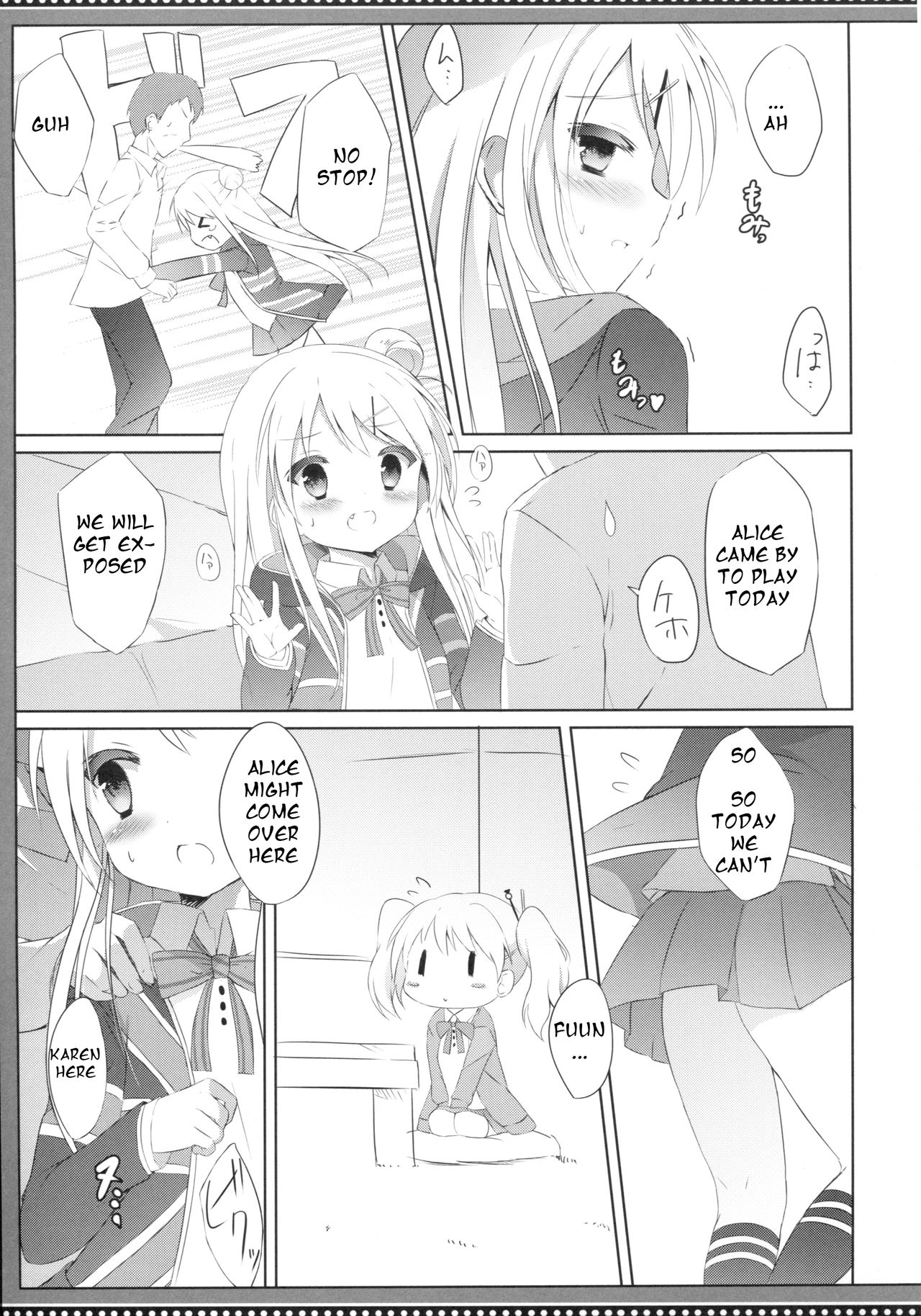 Karen Complex page 8 full