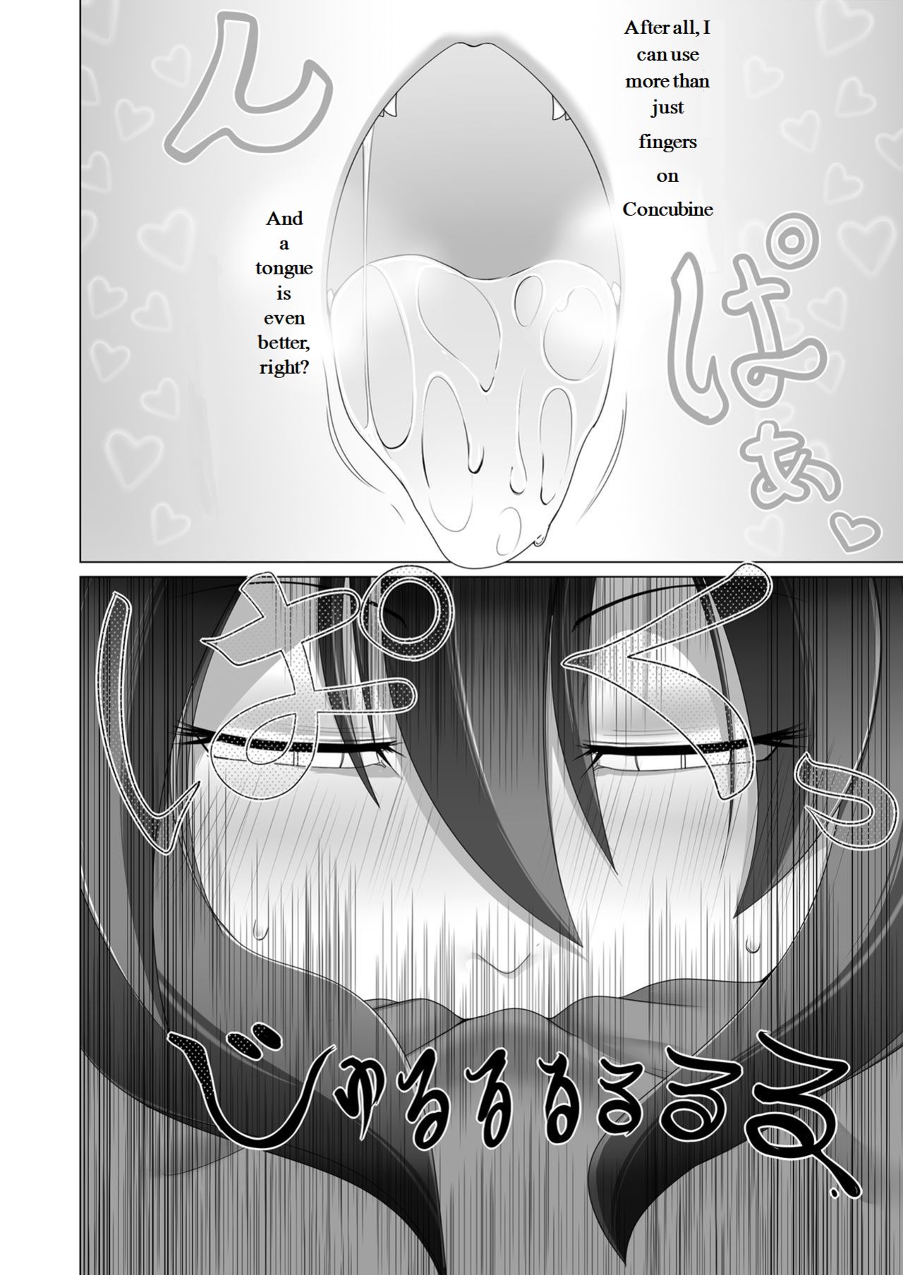 Seirei no Kago no Chikara de nan do mo Fukkatsu shite kita Yūsha wa Maō ni yotte KuriBOX ni sarete shi | The Hero who resurrected many times with the power of the Spirit’s Blessing is made into a CLITBOX by the Demon King page 8 full