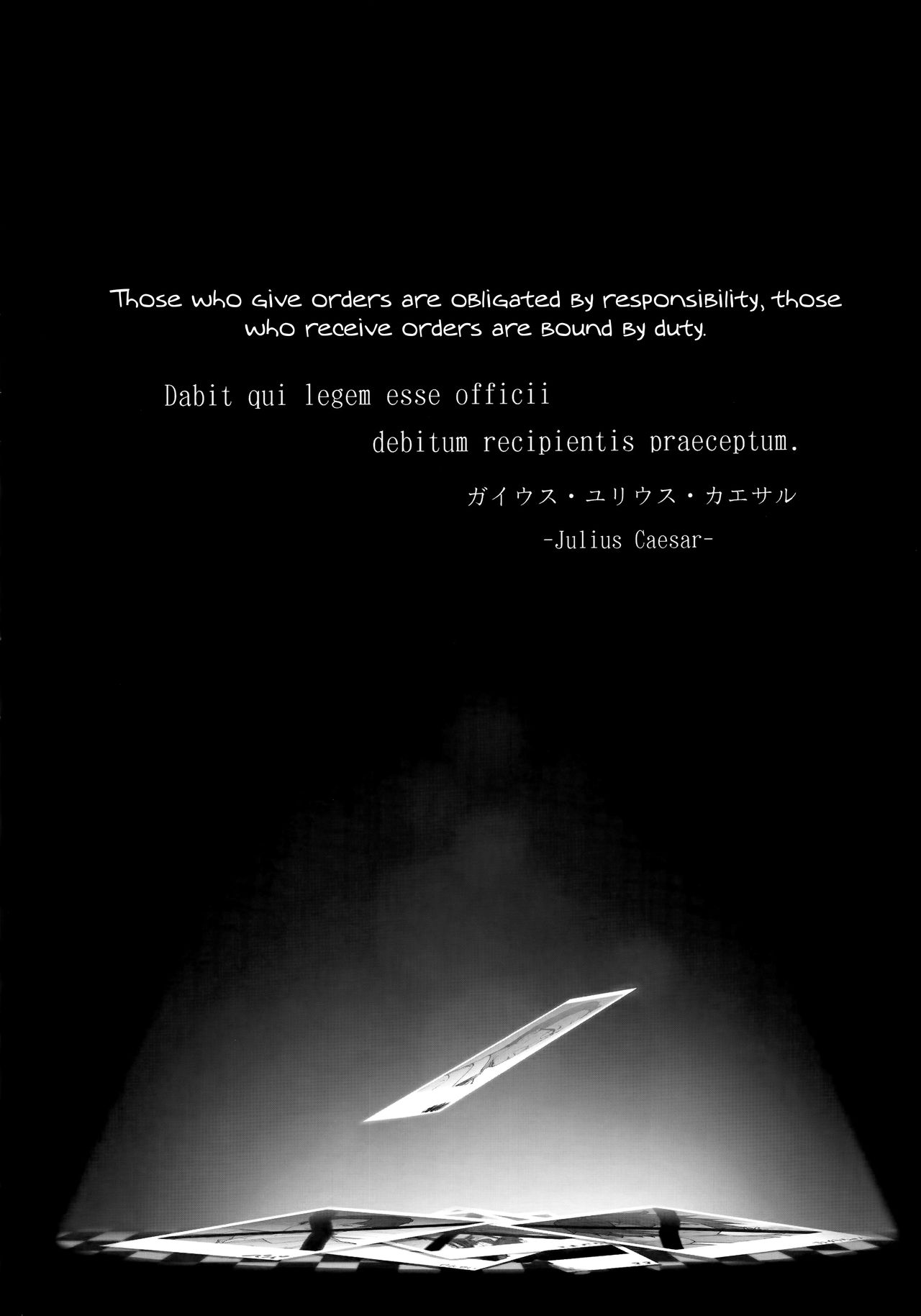 Tanetsuke Oji-san no JC Sennou Appli | An Old Guy's Schoolgirl Hypno App page 3 full