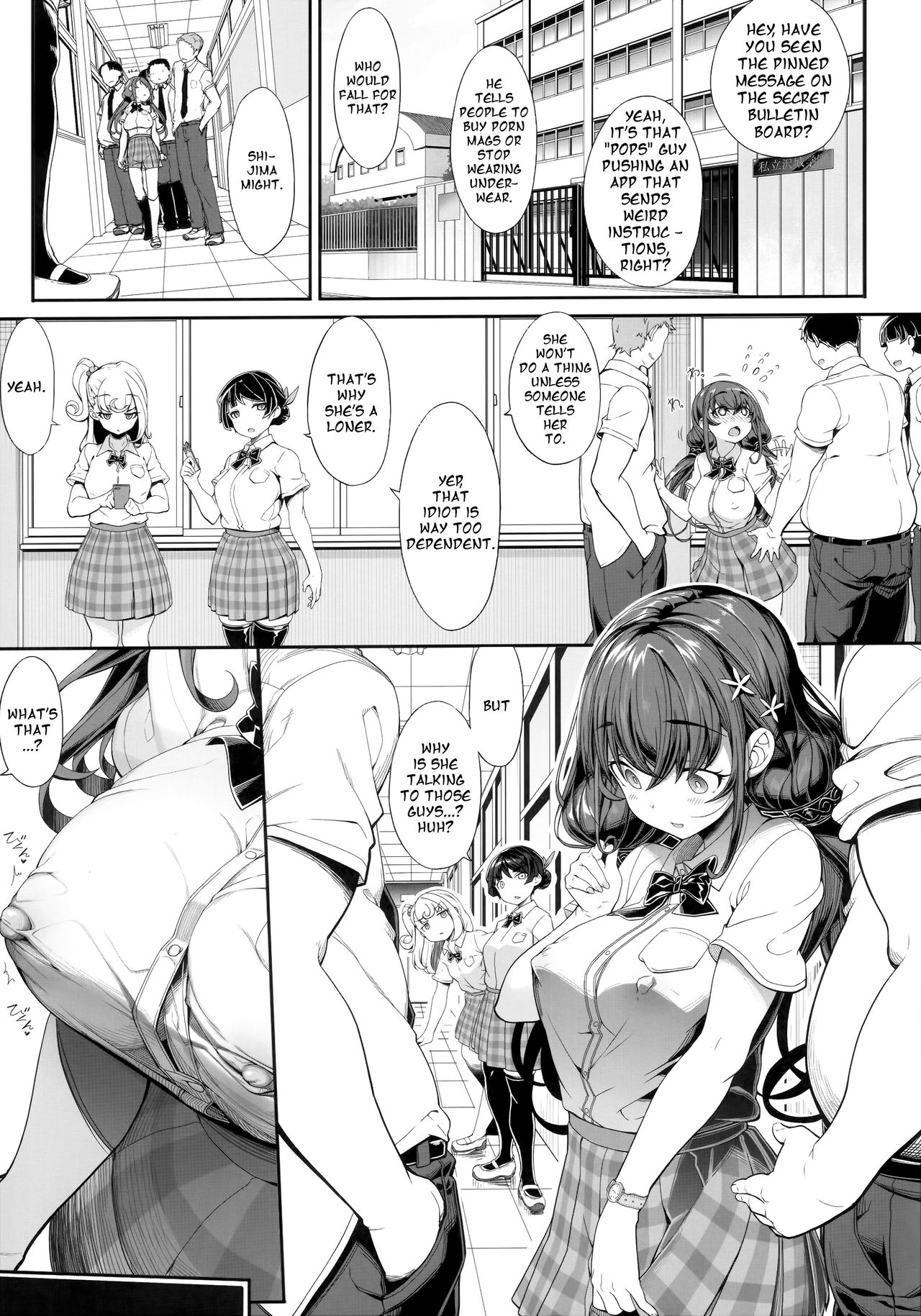 Tanetsuke Oji-san no JC Sennou Appli | An Old Guy's Schoolgirl Hypno App page 8 full
