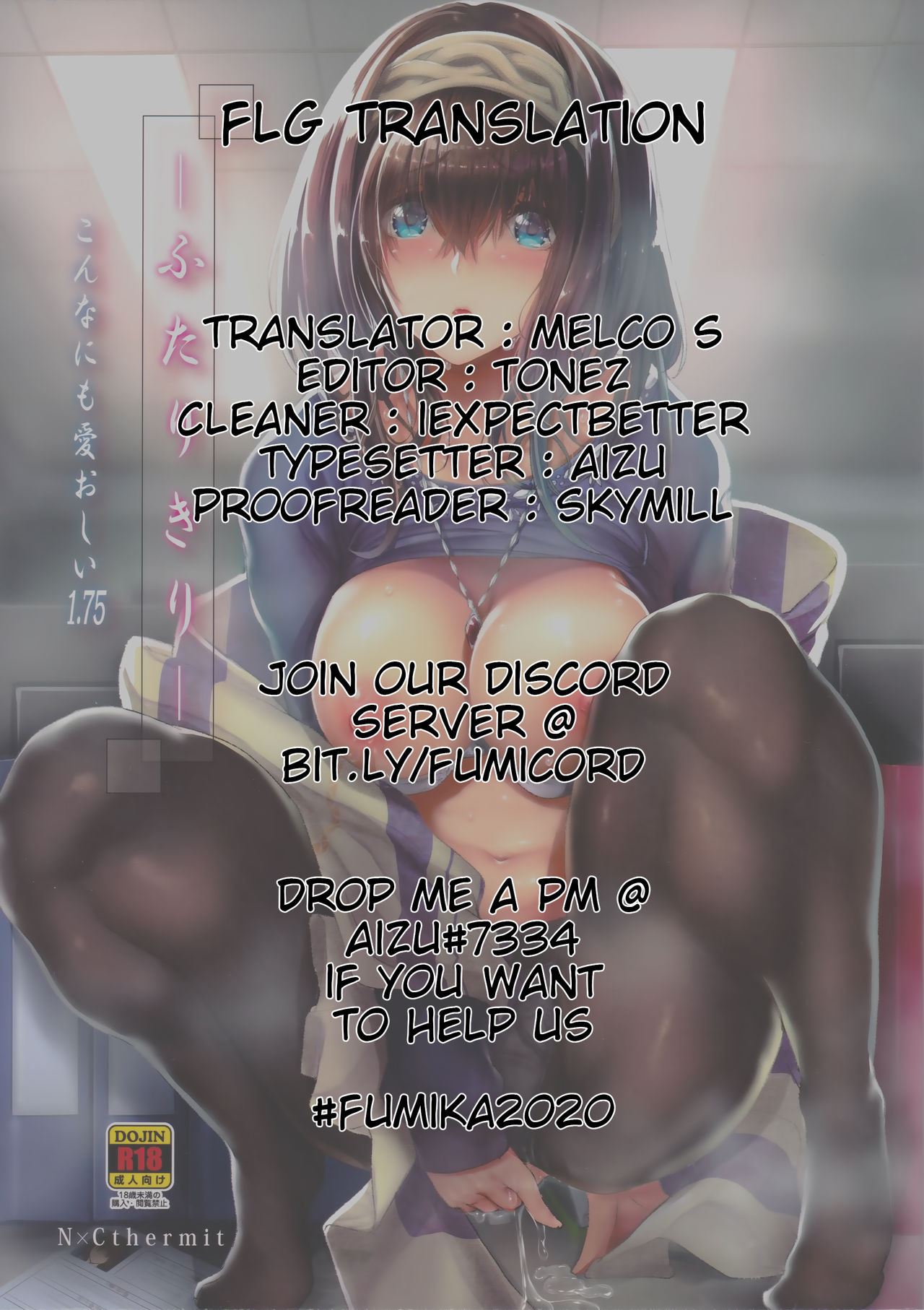 Futarikiri - Konna ni mo Itooshii 1.75 page 2 full