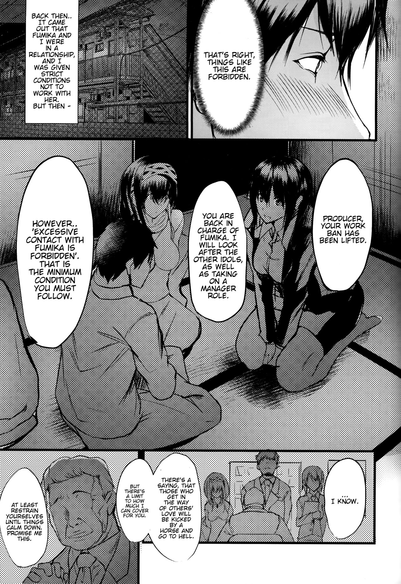 Futarikiri - Konna ni mo Itooshii 1.75 page 7 full