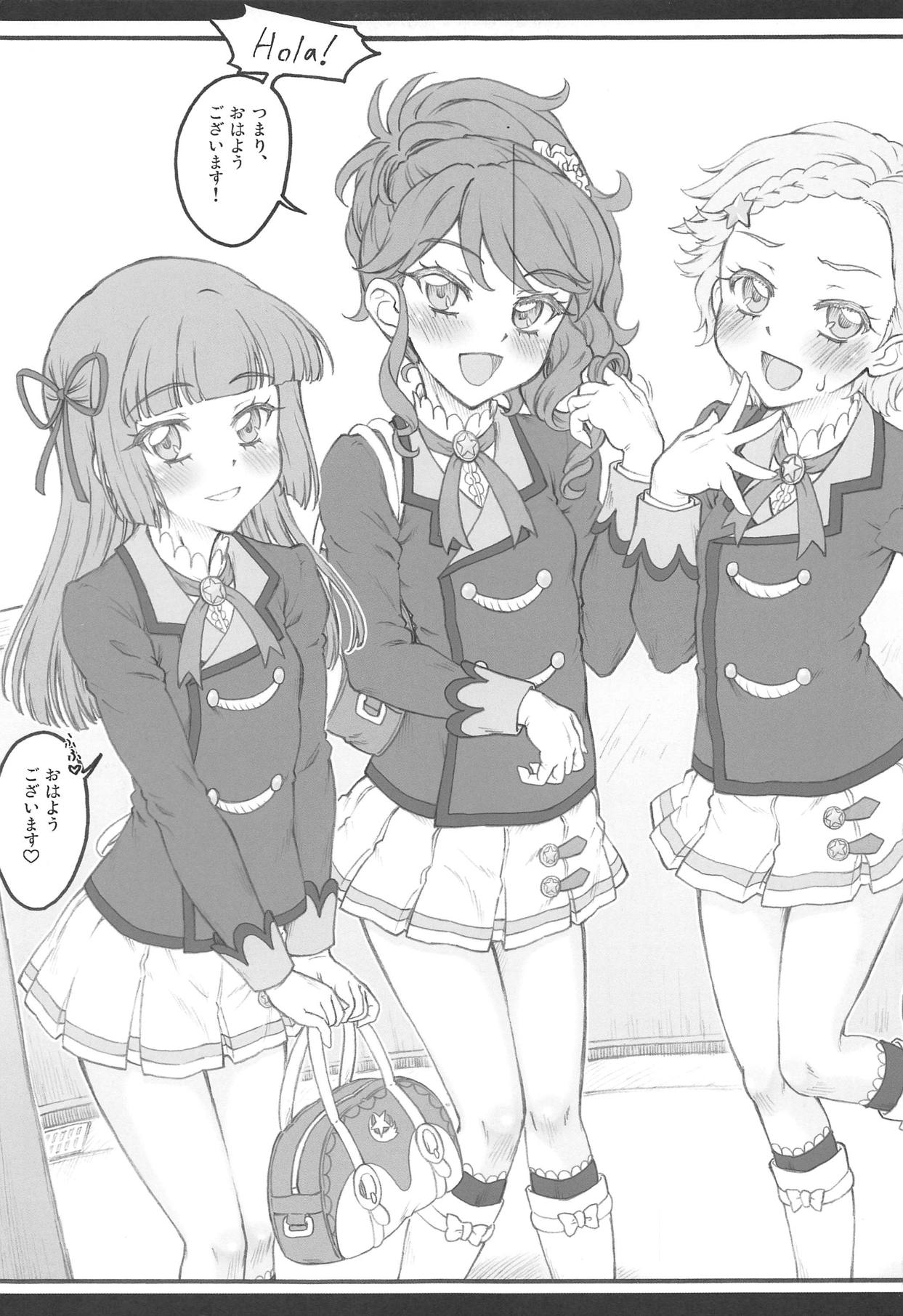 Calendar Girls 3.0 page 4 full