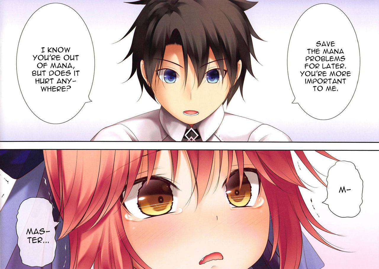 Lolikko Tamamo-chan page 10 full