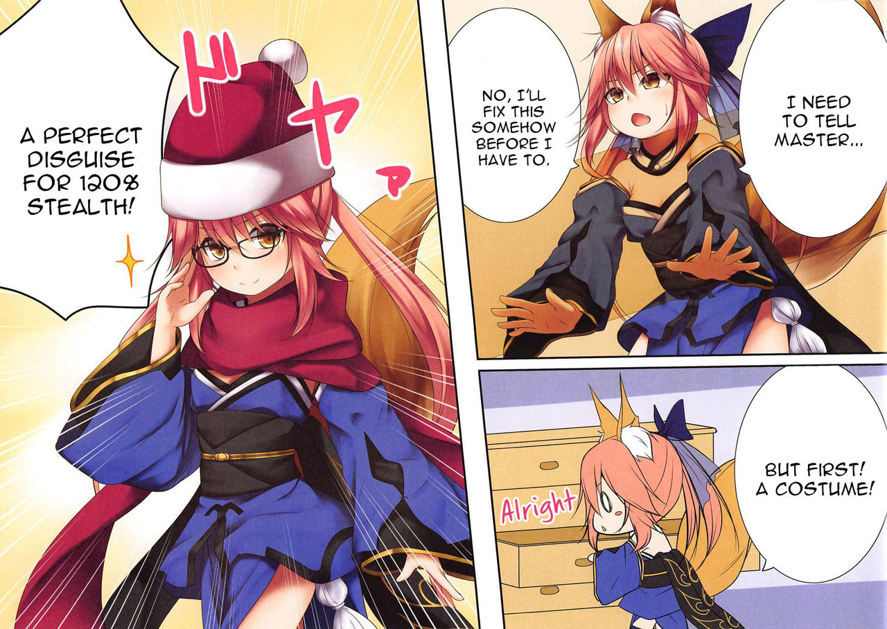Lolikko Tamamo-chan page 5 full