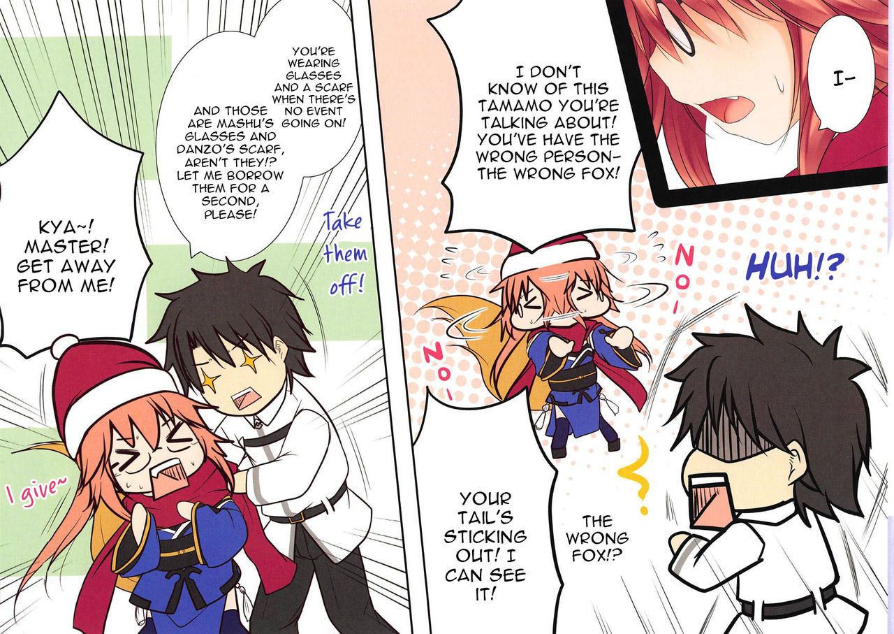 Lolikko Tamamo-chan page 7 full