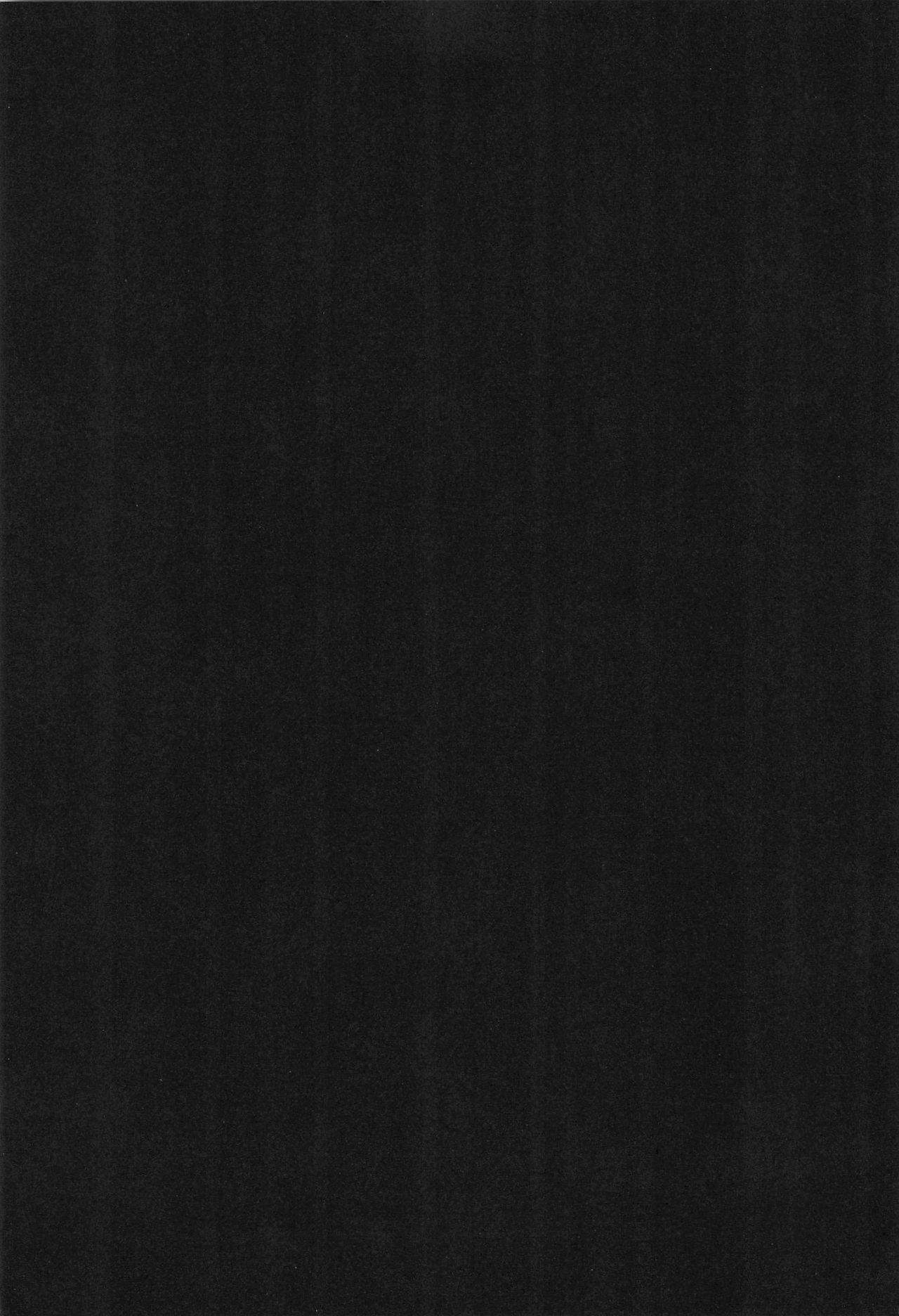 Koi no Binetsu page 3 full