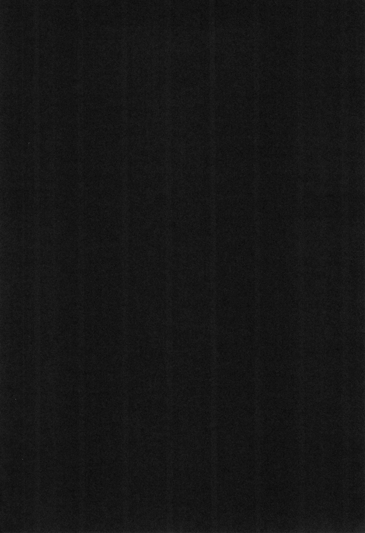 Koi no Binetsu page 4 full