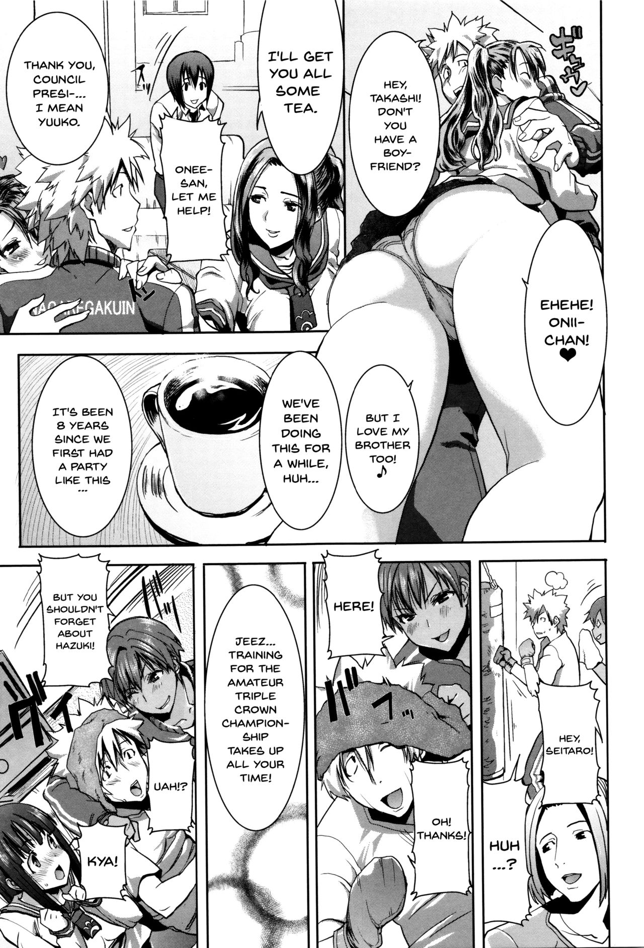 "Kare ni... Dakaremashita. Ato, Ne..." ~Otome ga Chuuko XXX Desu to Kokuhaku Suru Hi~ | He...Embraced Me.After That... page 7 full