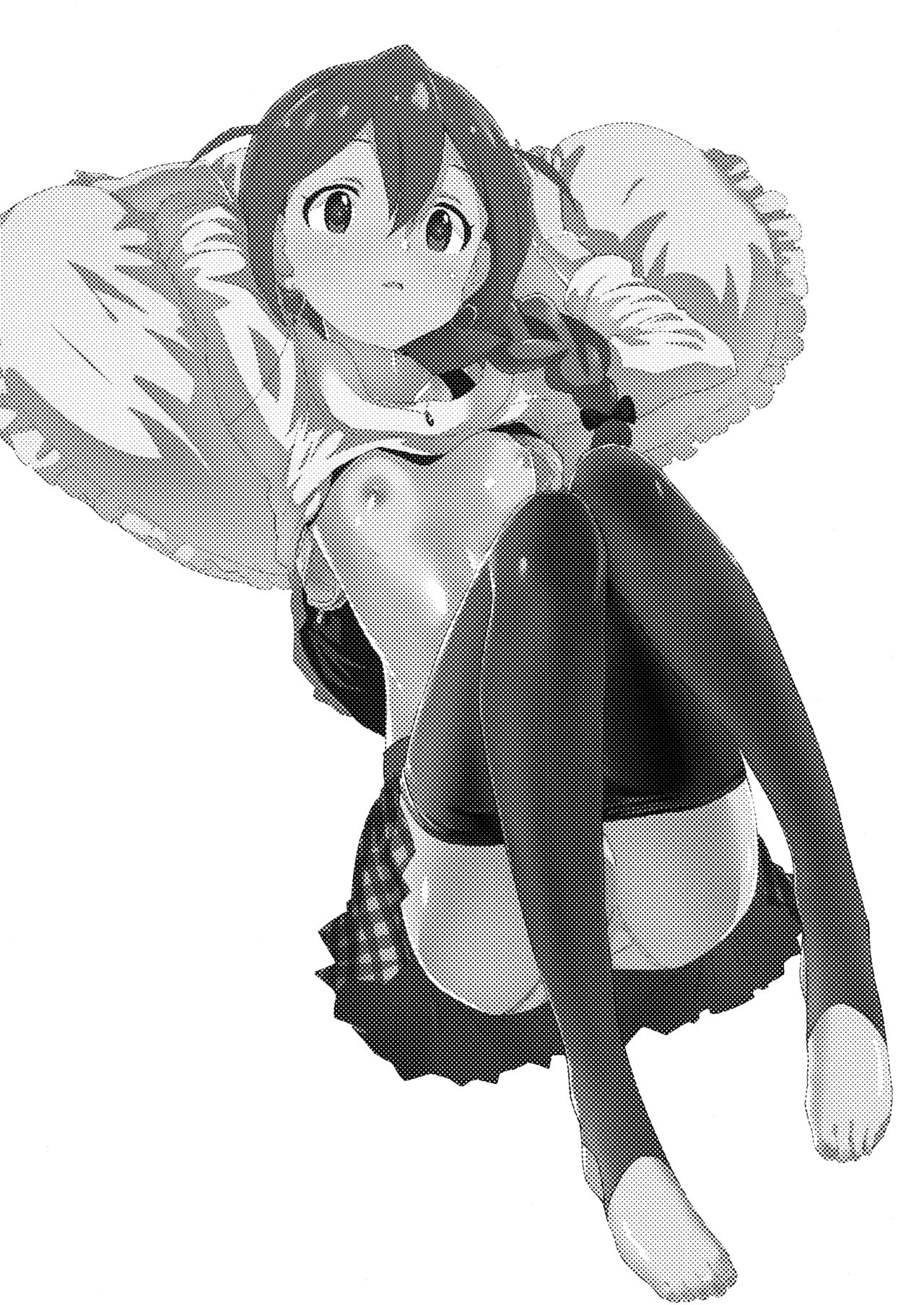 Konomi-san to.... page 2 full