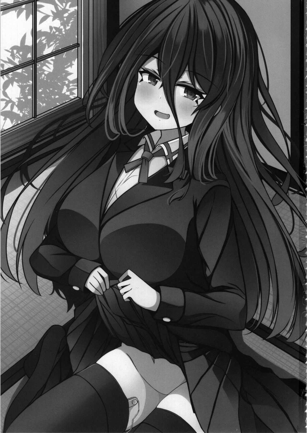 Anetai-san no Yuganda Seijijou page 2 full