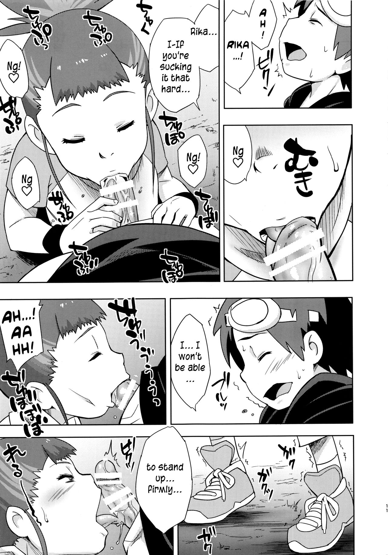 Boku no Kangaeta Ecchi na Ruki page 10 full