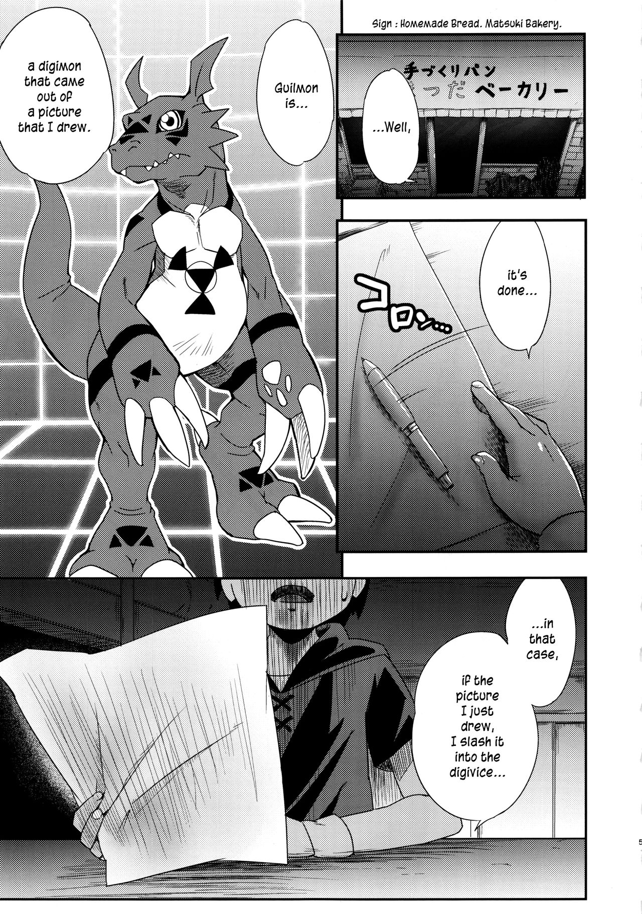 Boku no Kangaeta Ecchi na Ruki page 4 full