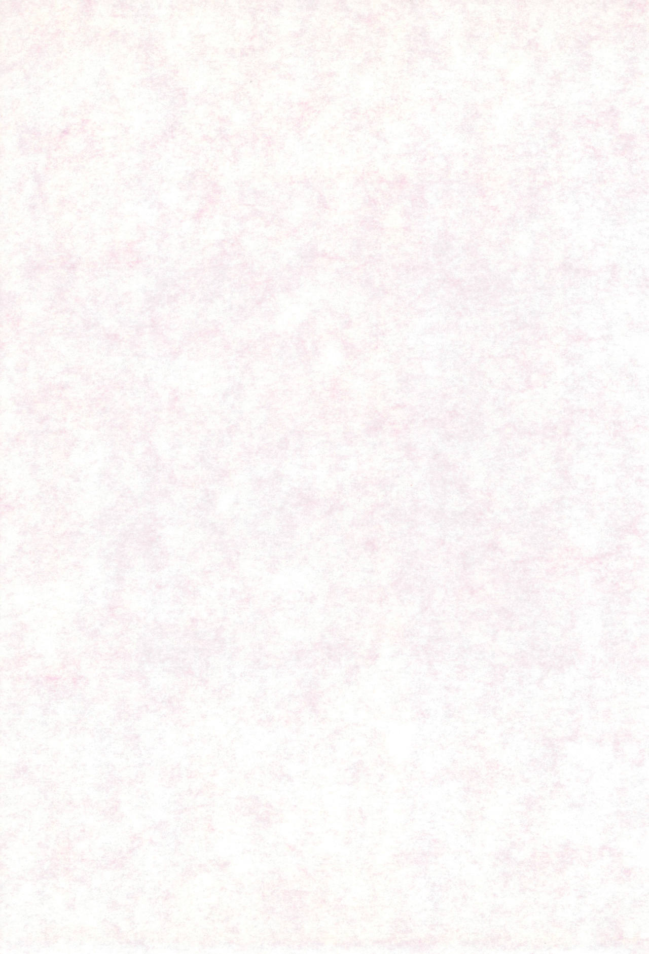 Hadame-kun page 3 full