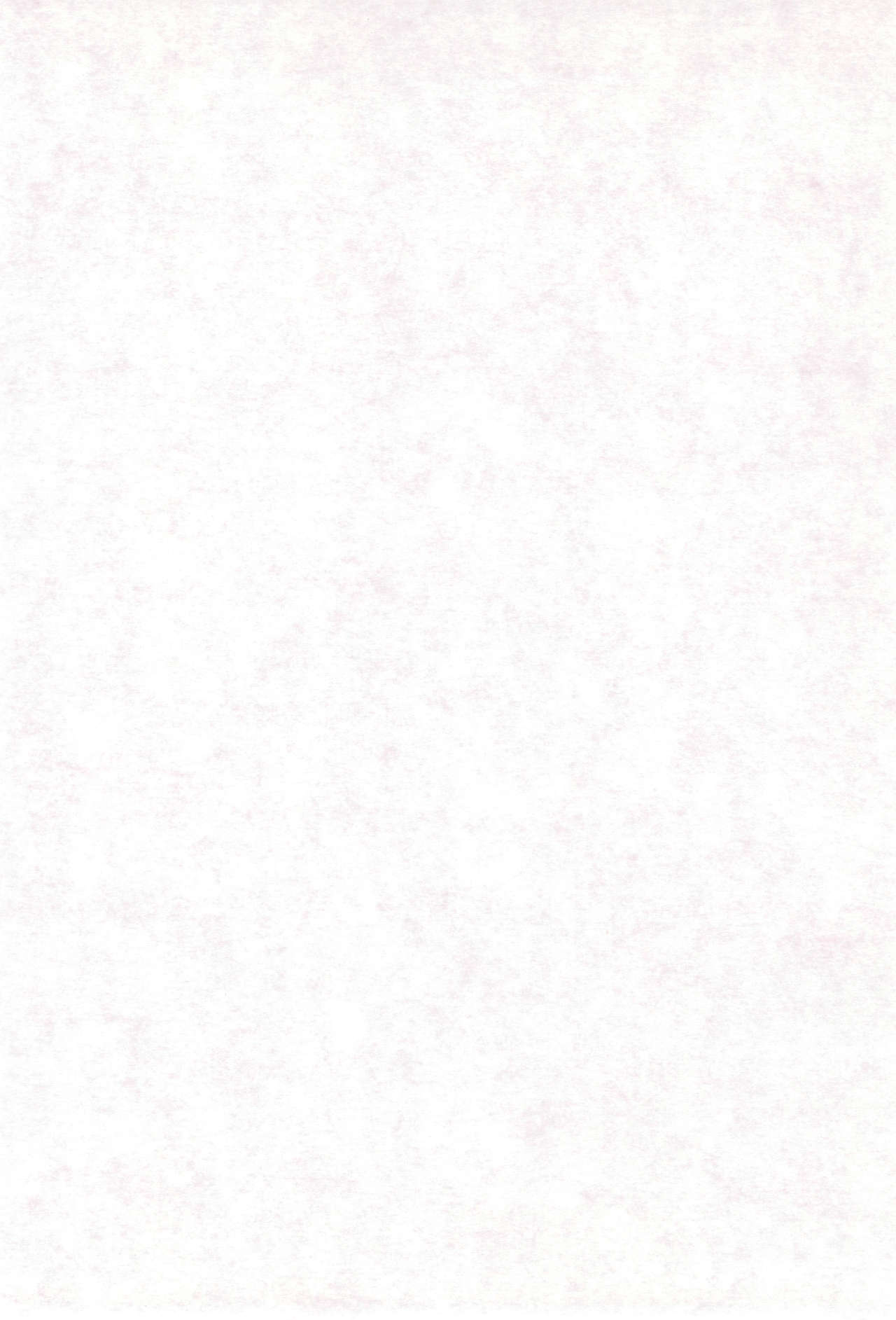 Hadame-kun page 4 full