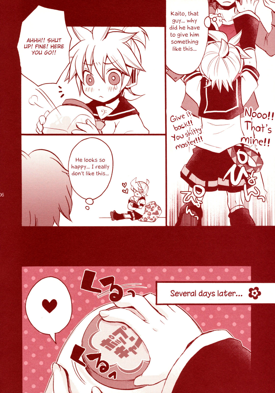 Pop Candy page 5 full