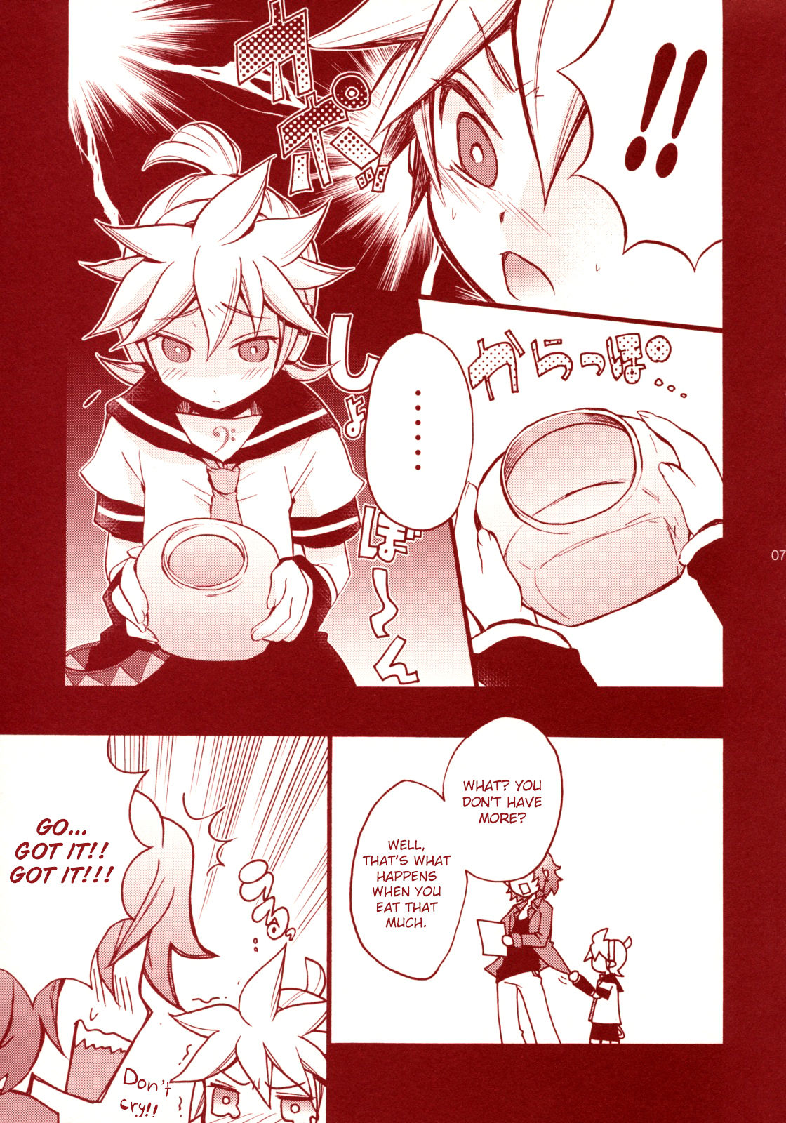 Pop Candy page 6 full