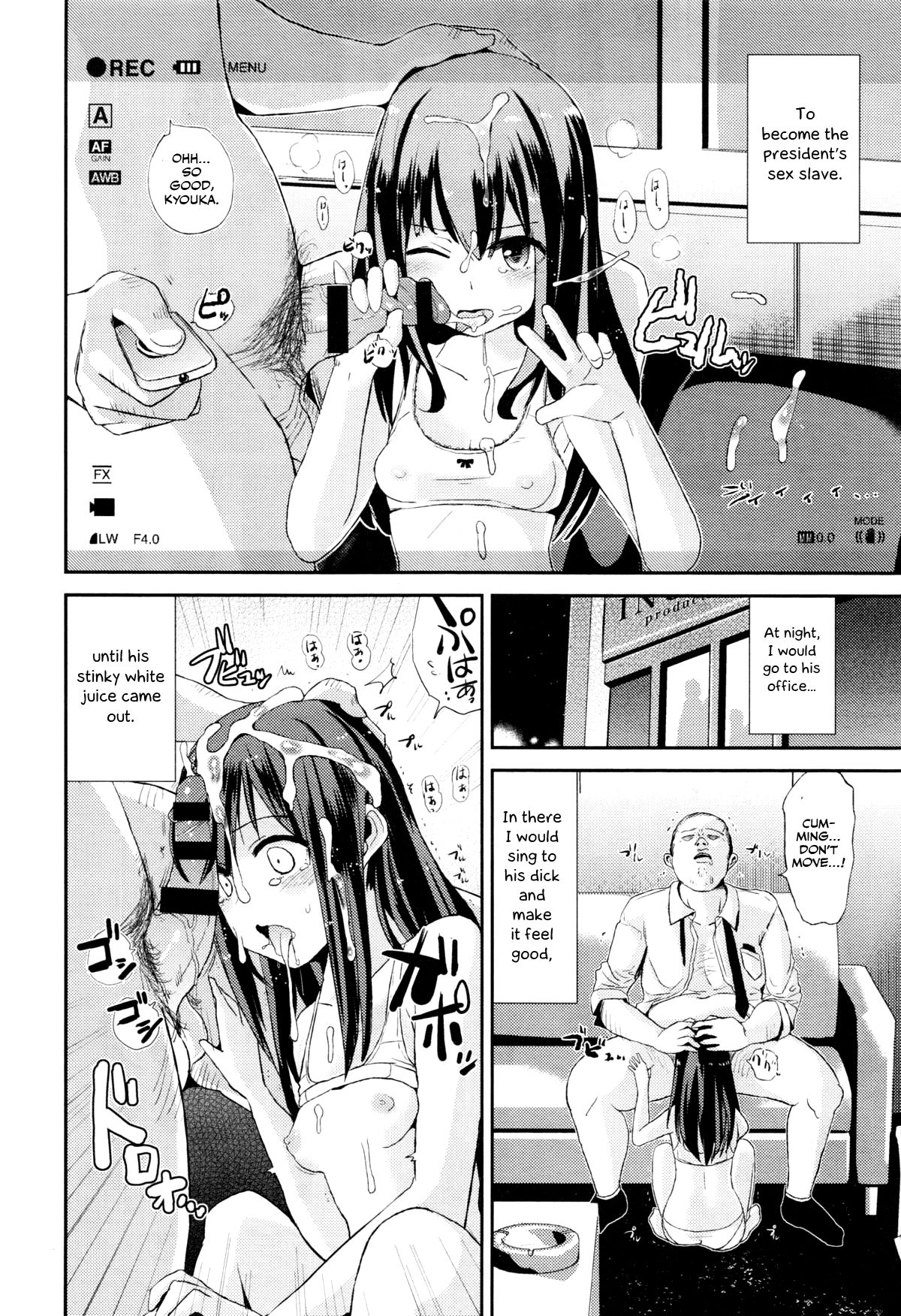 Watashi no Oshigoto page 2 full
