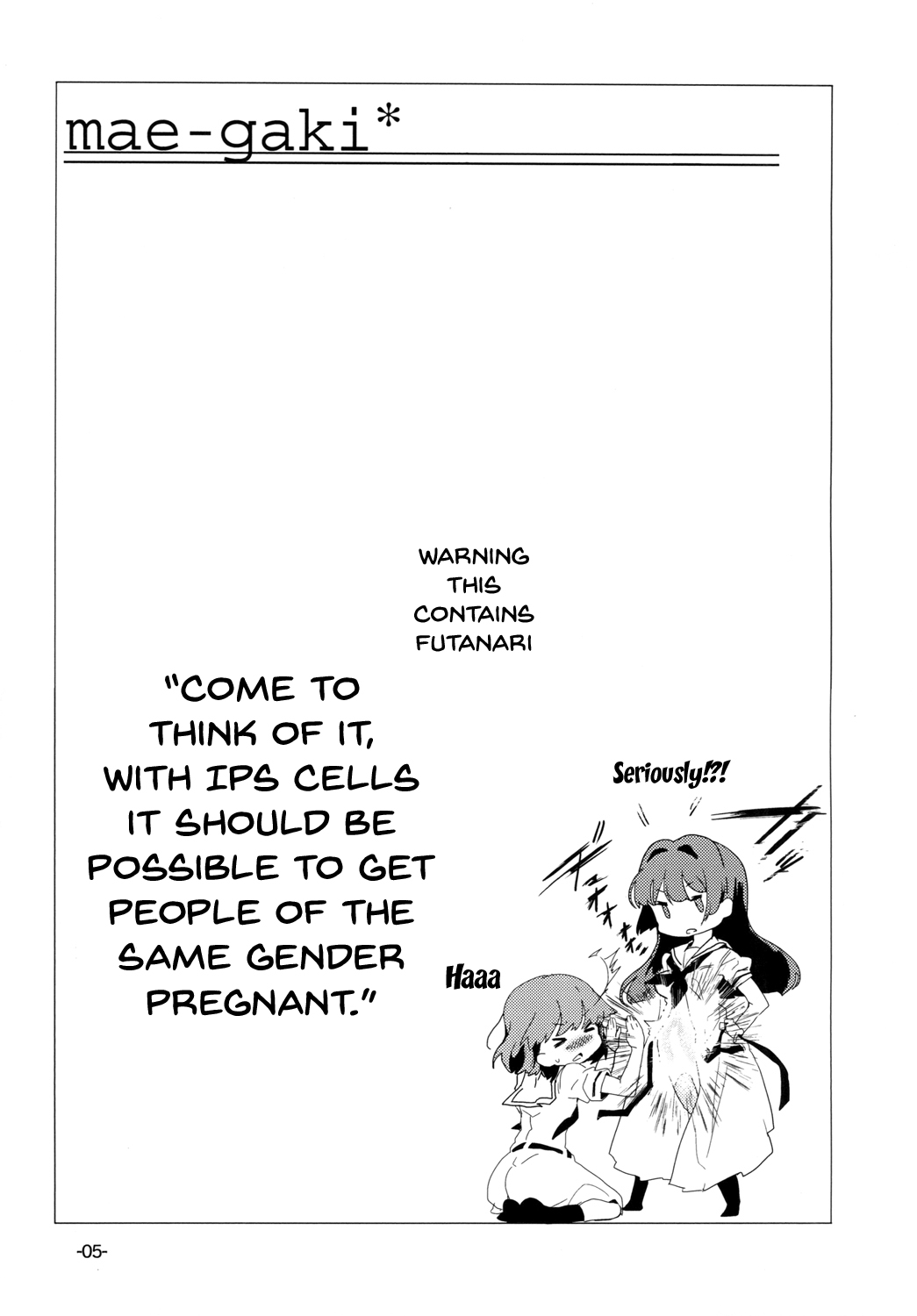 Tonimokakunimo iPS! | Anyway iPS! page 4 full