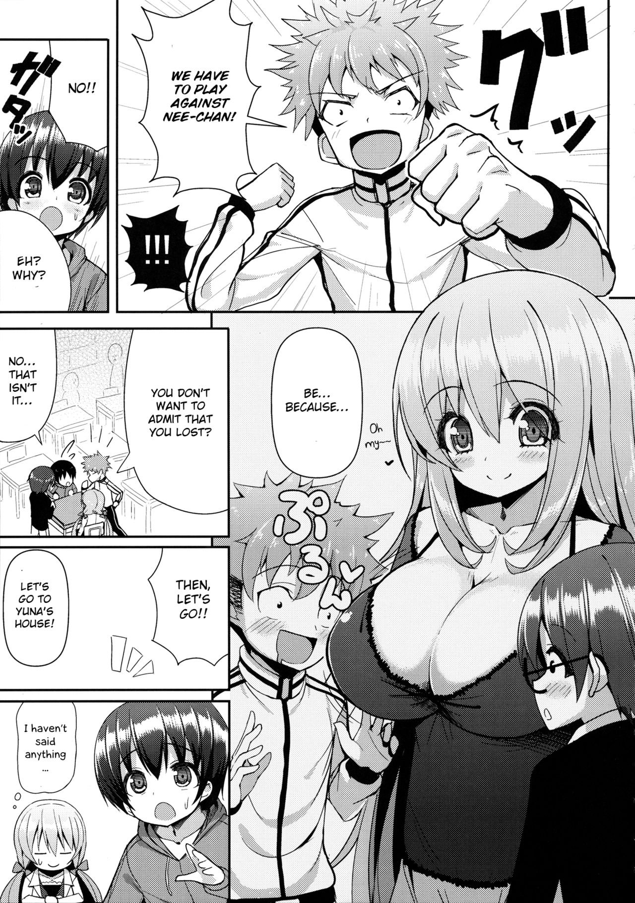 Onee-san ni Katemasen 2 page 6 full