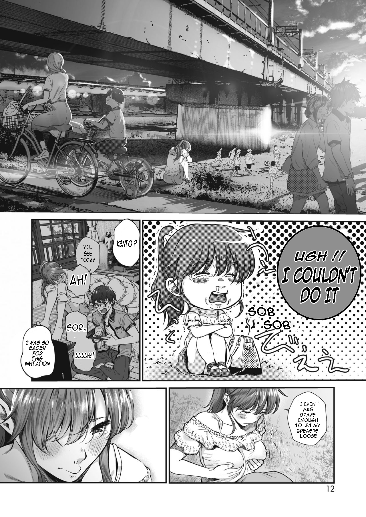 Koiseyo Otome page 2 full