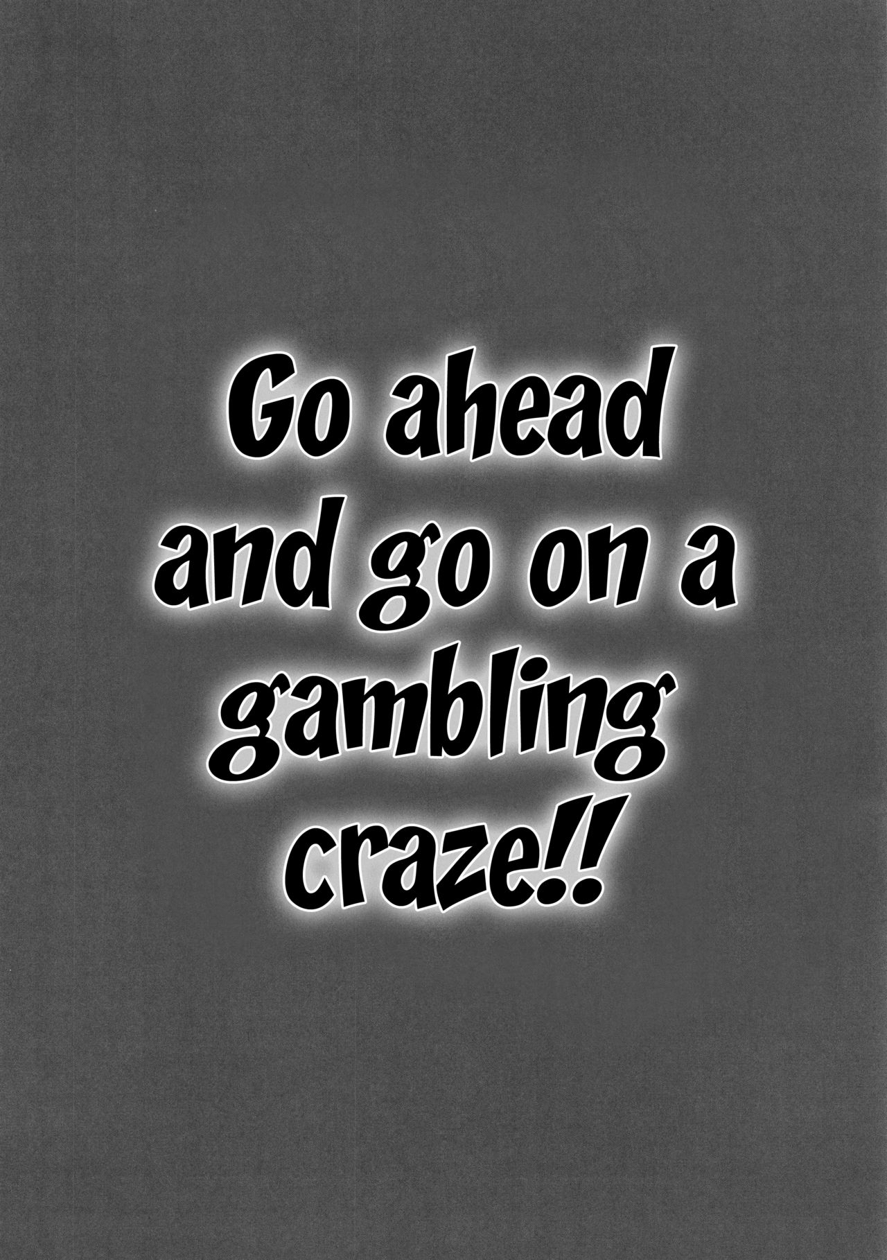 Make mo Maketari 5000 Chouen! | This Defeat Costs 5000 Trillion Yen! page 3 full