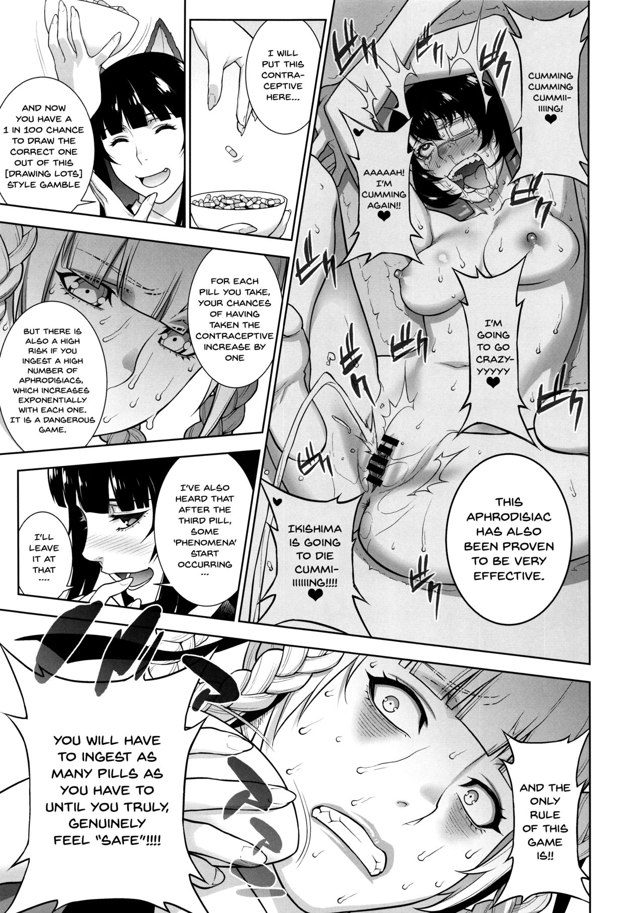 Make mo Maketari 5000 Chouen! | This Defeat Costs 5000 Trillion Yen! page 8 full
