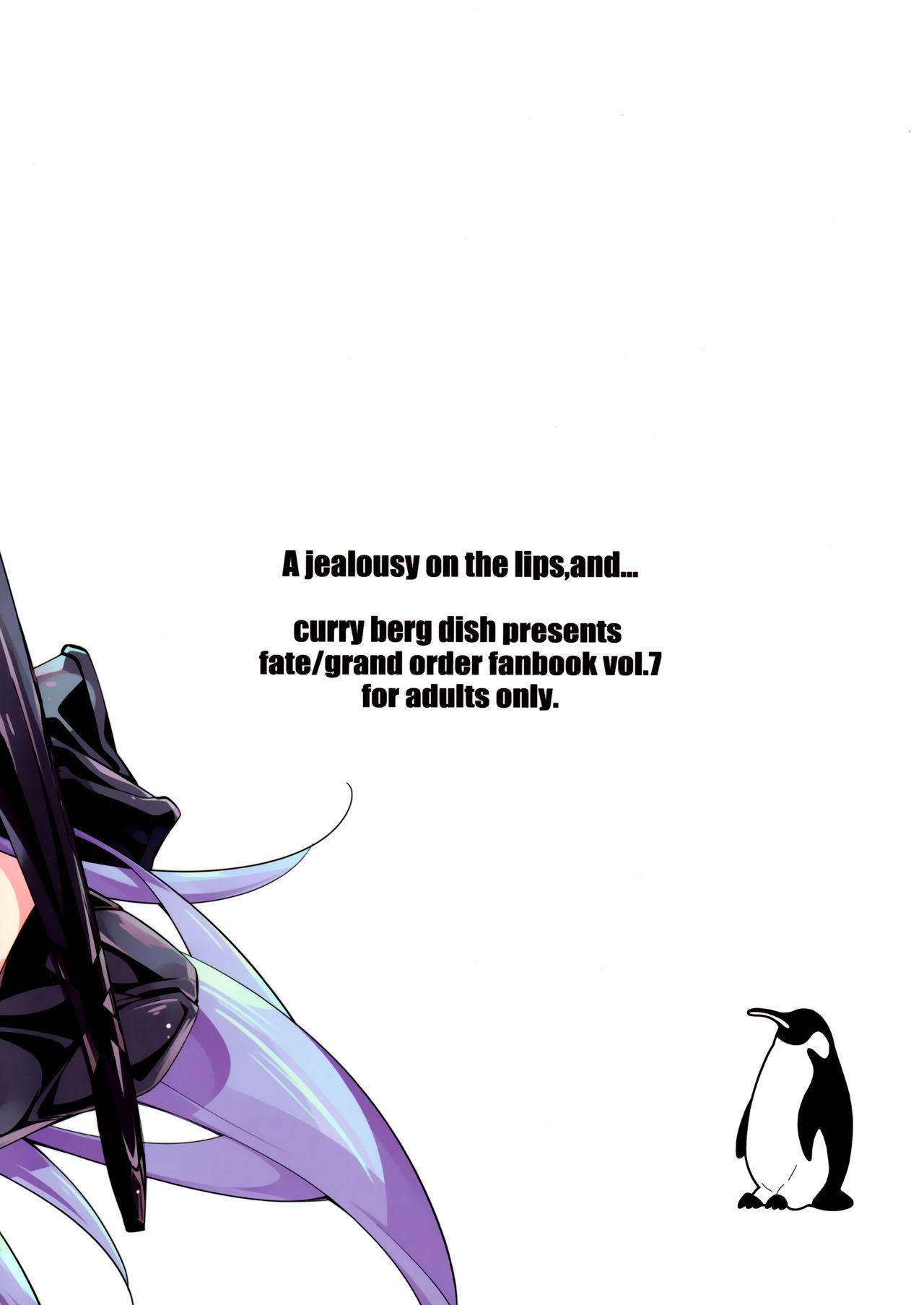 Sono Kuchimoto ni wa Kiiroi Bara to | A Yellow Rose for these Lips page 2 full