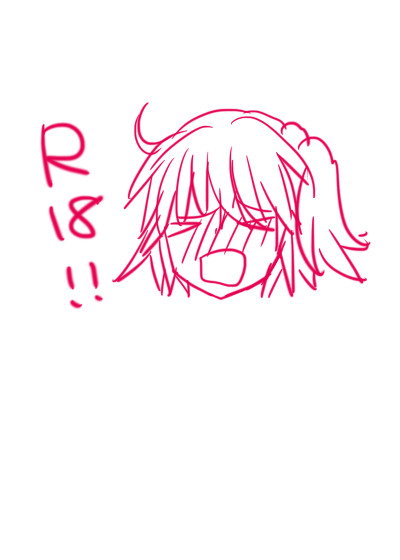 C 96 shinkan sanpuru sample page 7 full