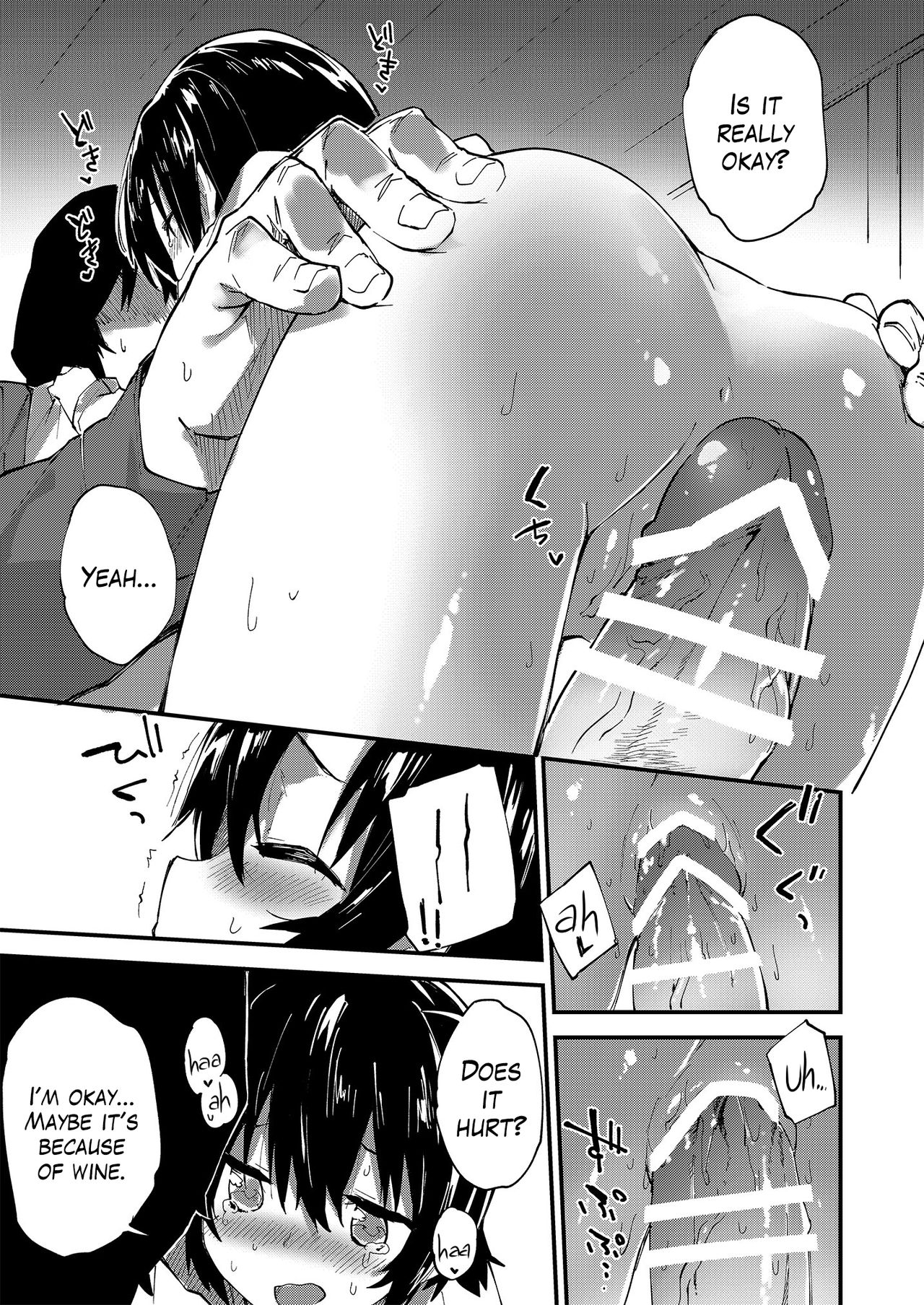 Ganbaru Onnanoko | Hardworking Girl page 10 full