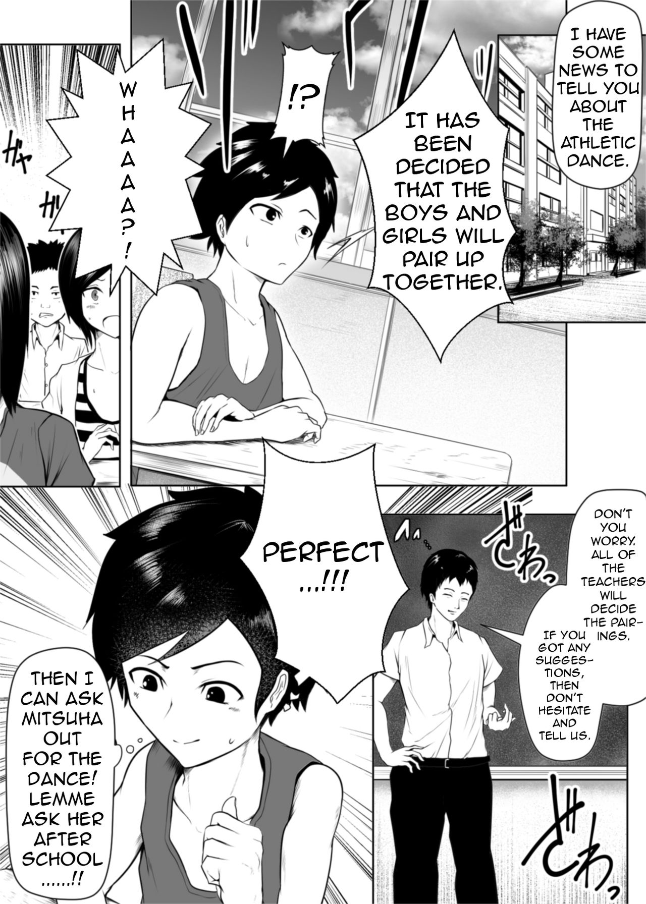 The irresistible heart and indomitable heart page 1 full