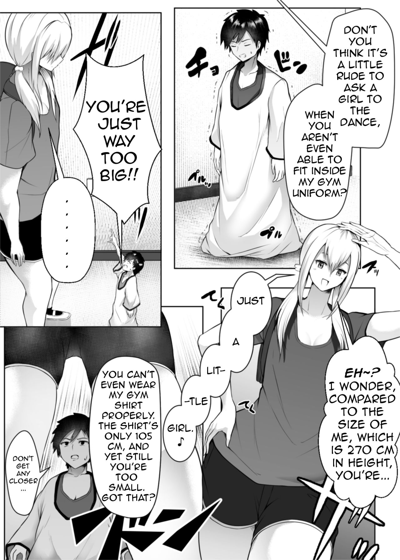 The irresistible heart and indomitable heart page 8 full