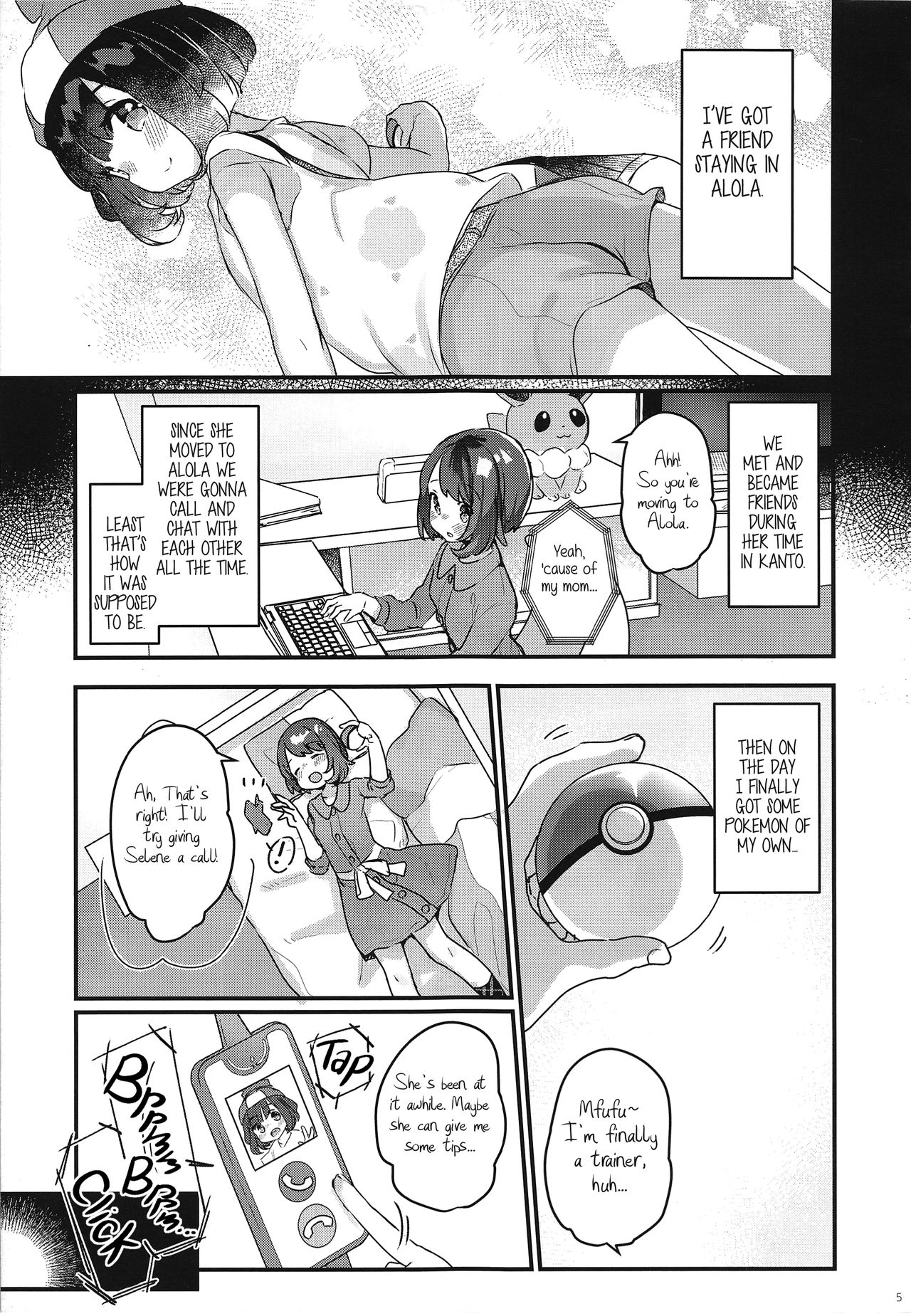"Datte Fuku, Taka Iindamon" | "I Mean, Clothes Are Just so Expensive~" page 5 full
