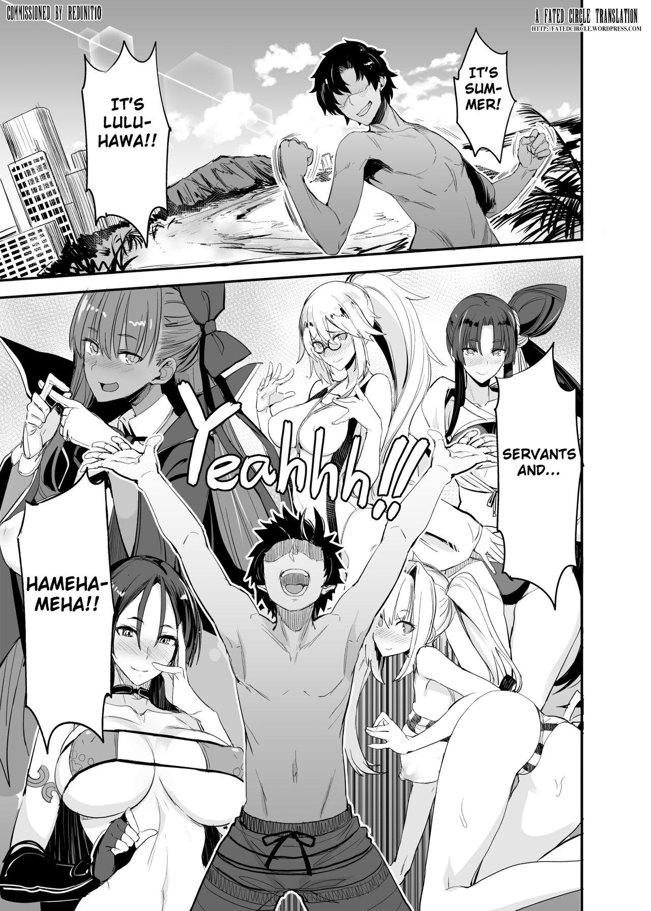 FGO no Erohon 4 page 5 full