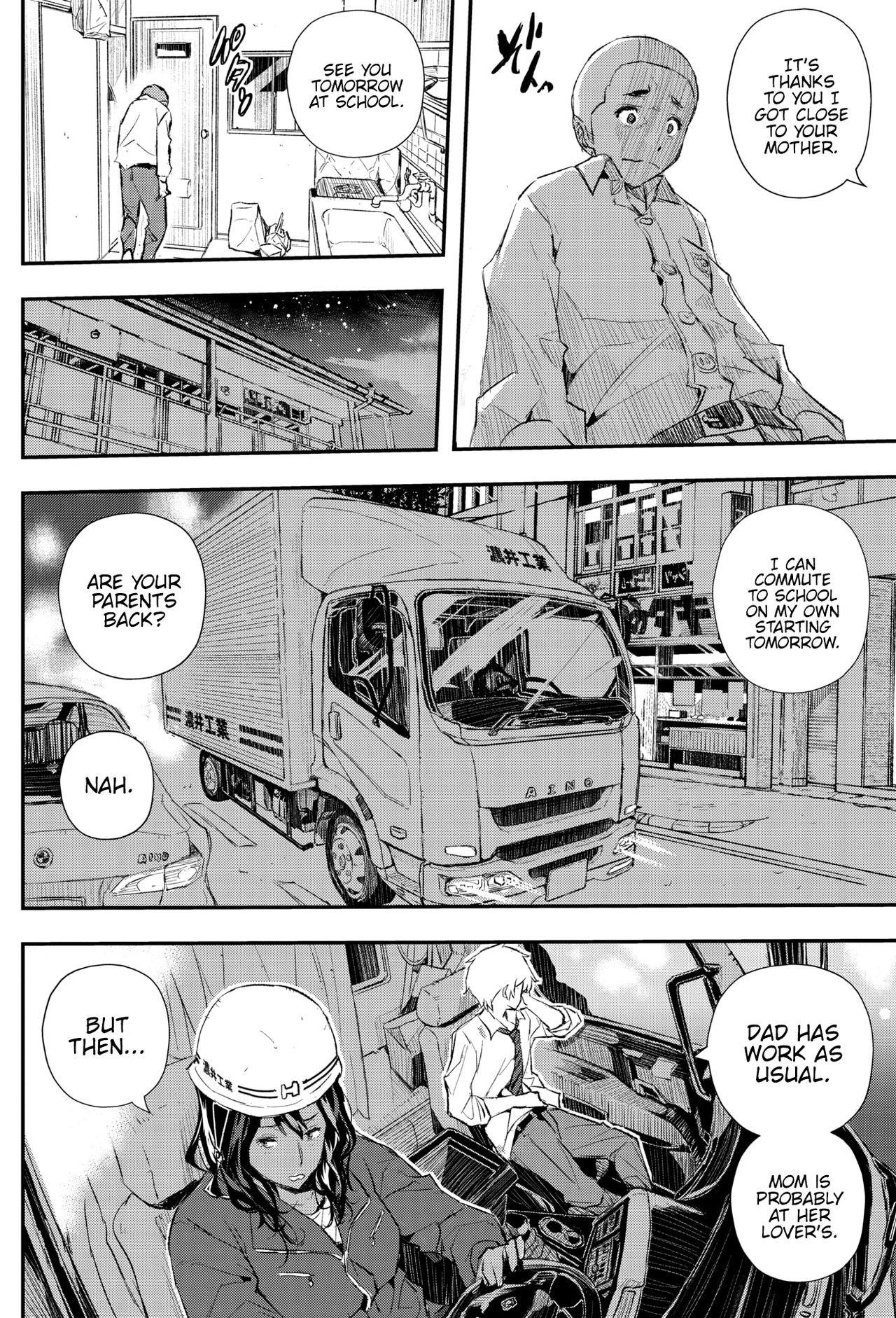 Hairan Yu-gi page 8 full