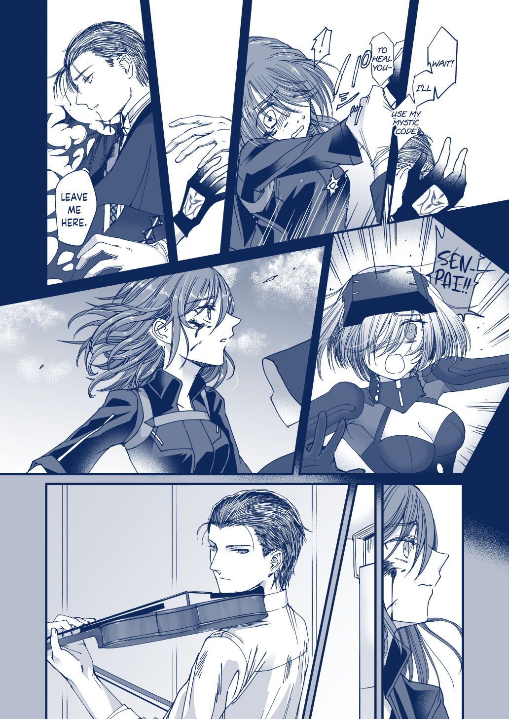 Suisei o Tsukanda Hi | The Day I Caught a Comet page 2 full