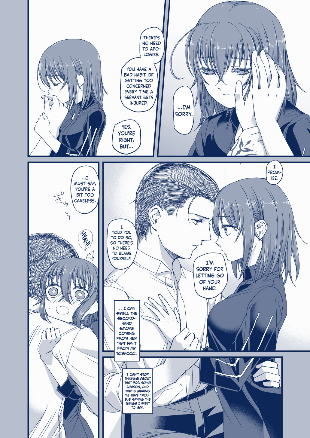 Suisei o Tsukanda Hi | The Day I Caught a Comet page 4 full