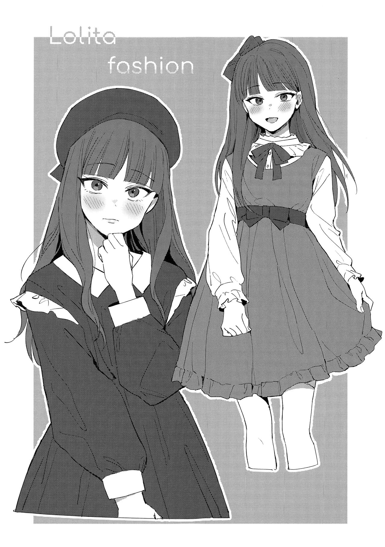 Maika-chan to Enkou Shitemita page 3 full