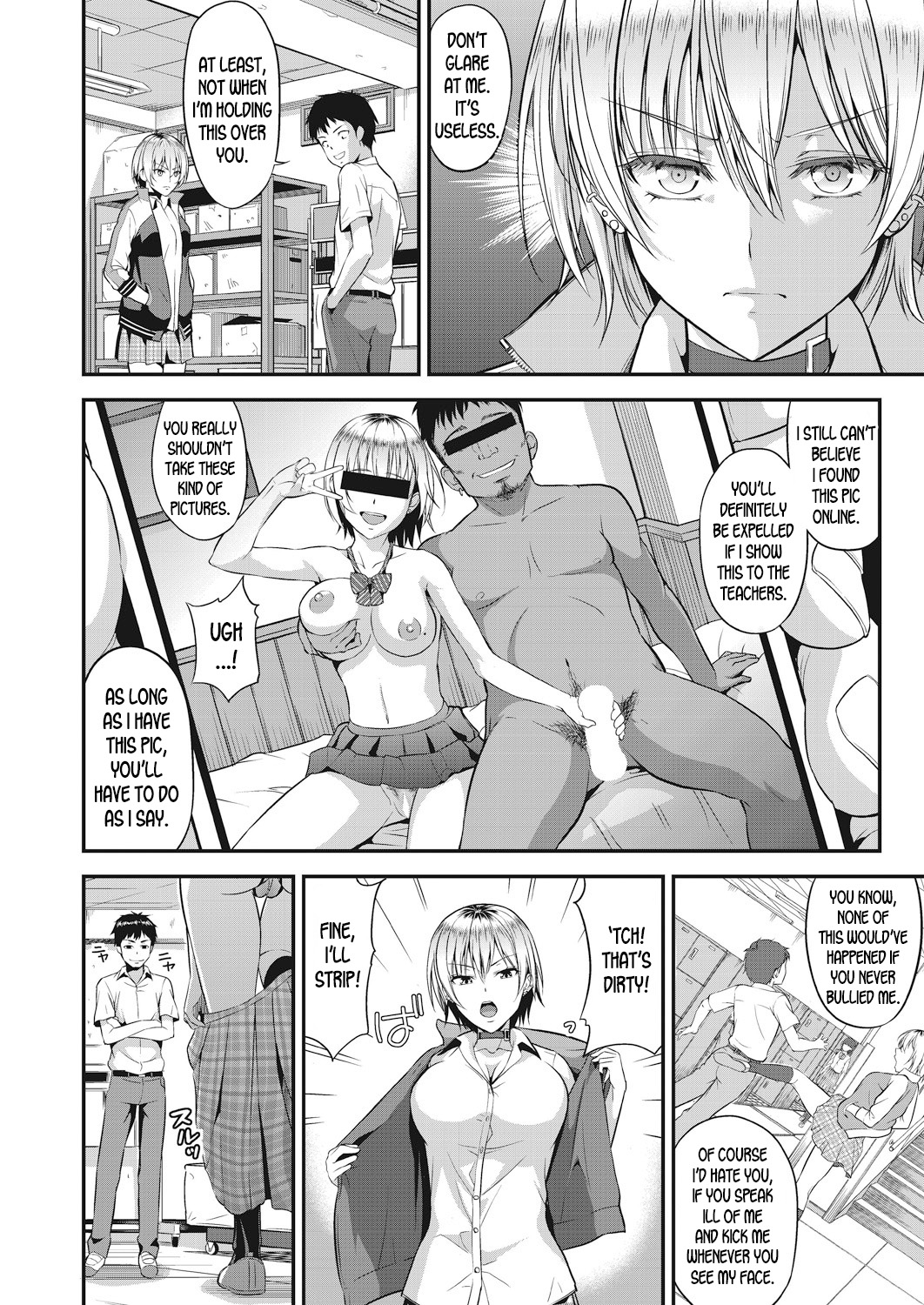 Amanojaku page 4 full