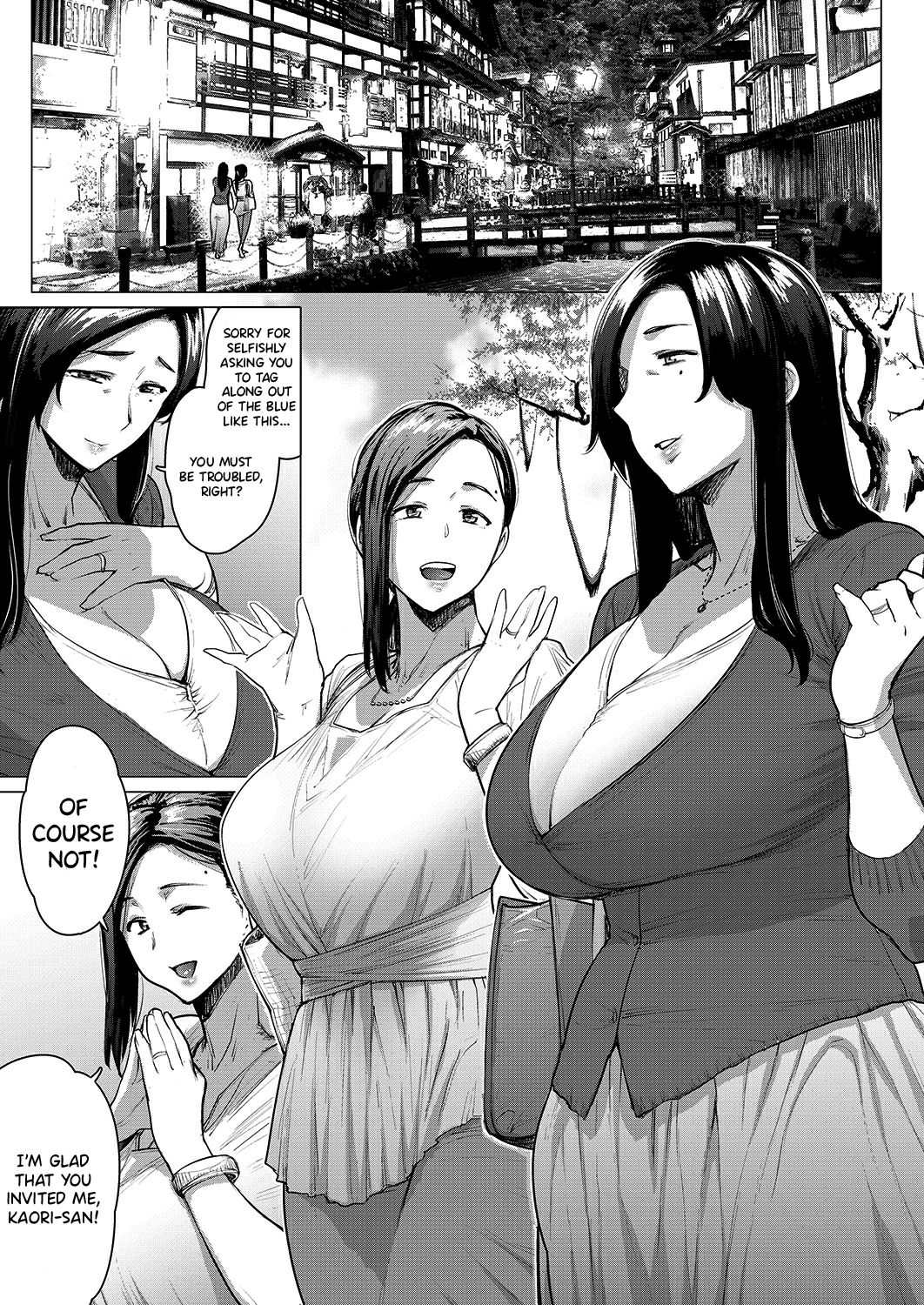 Hitozuma Nanpa NTR Onsen Ryokousaki de Nakayoku Tanetsuke Saremashita page 3 full