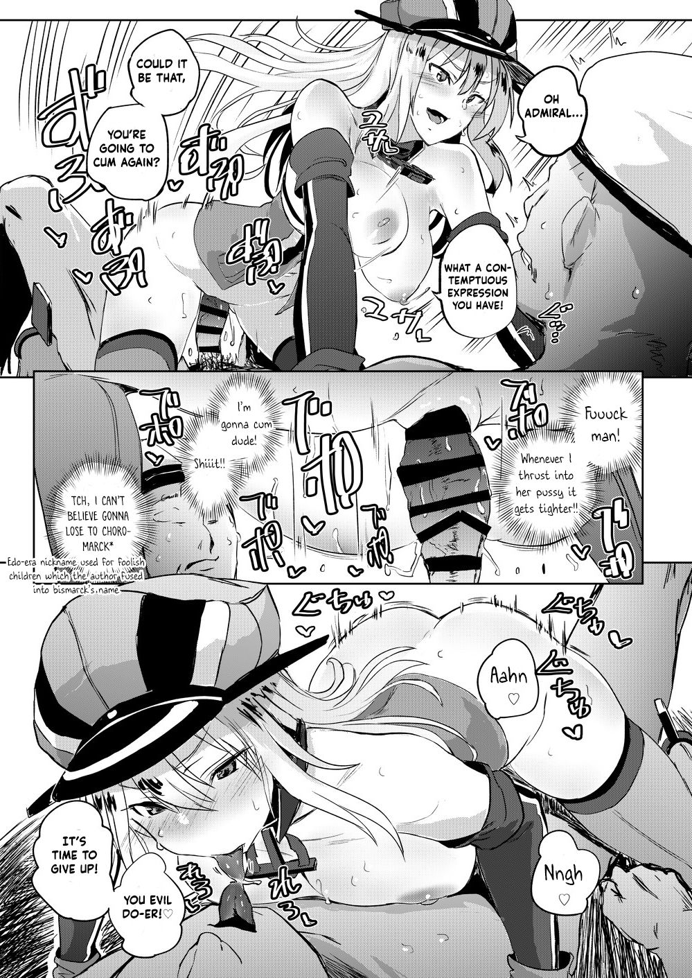 Kono Bismarck ni Saimin nante Kakaru Wake ga Nai ja Nai!! page 10 full