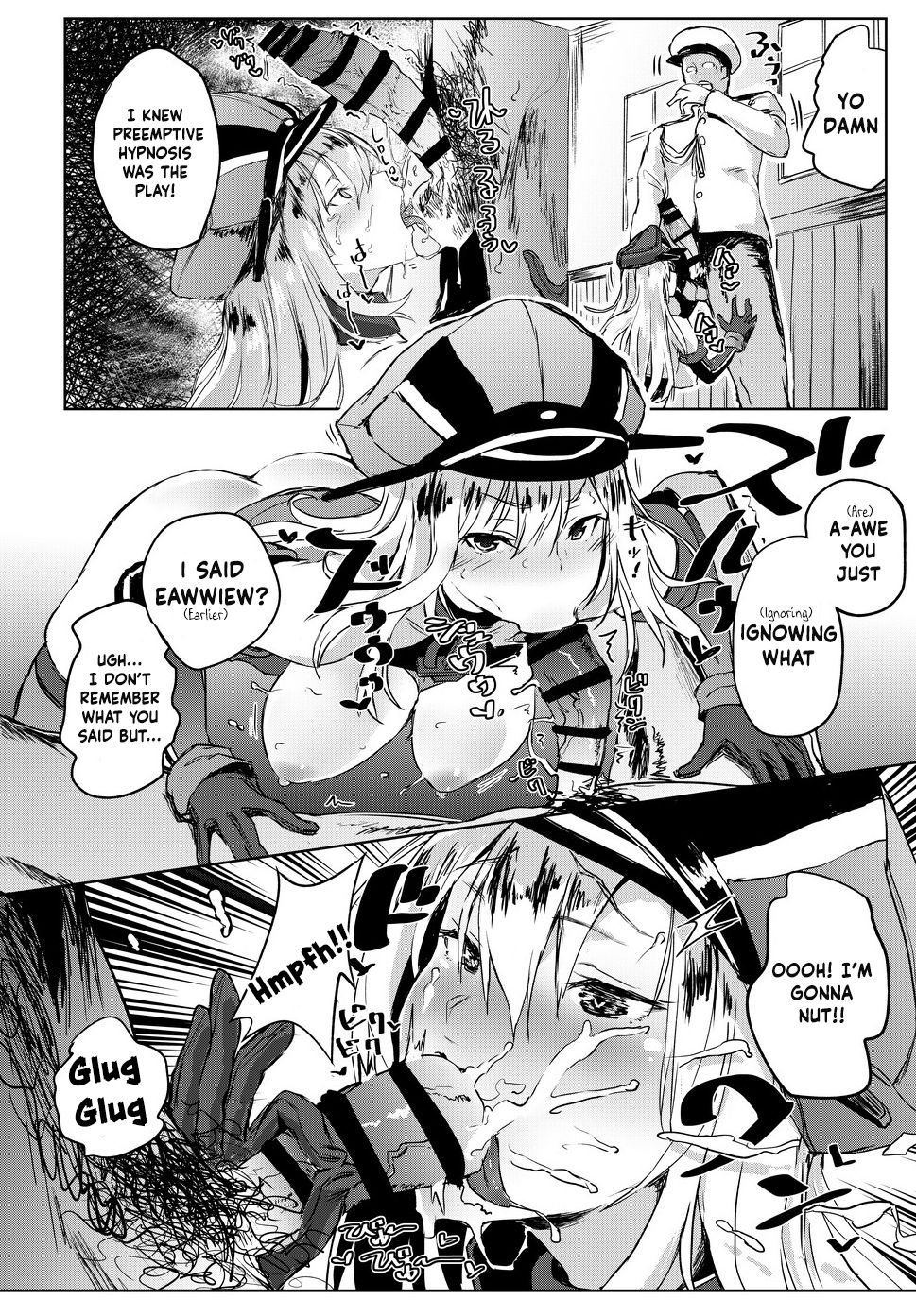 Kono Bismarck ni Saimin nante Kakaru Wake ga Nai ja Nai!! page 4 full