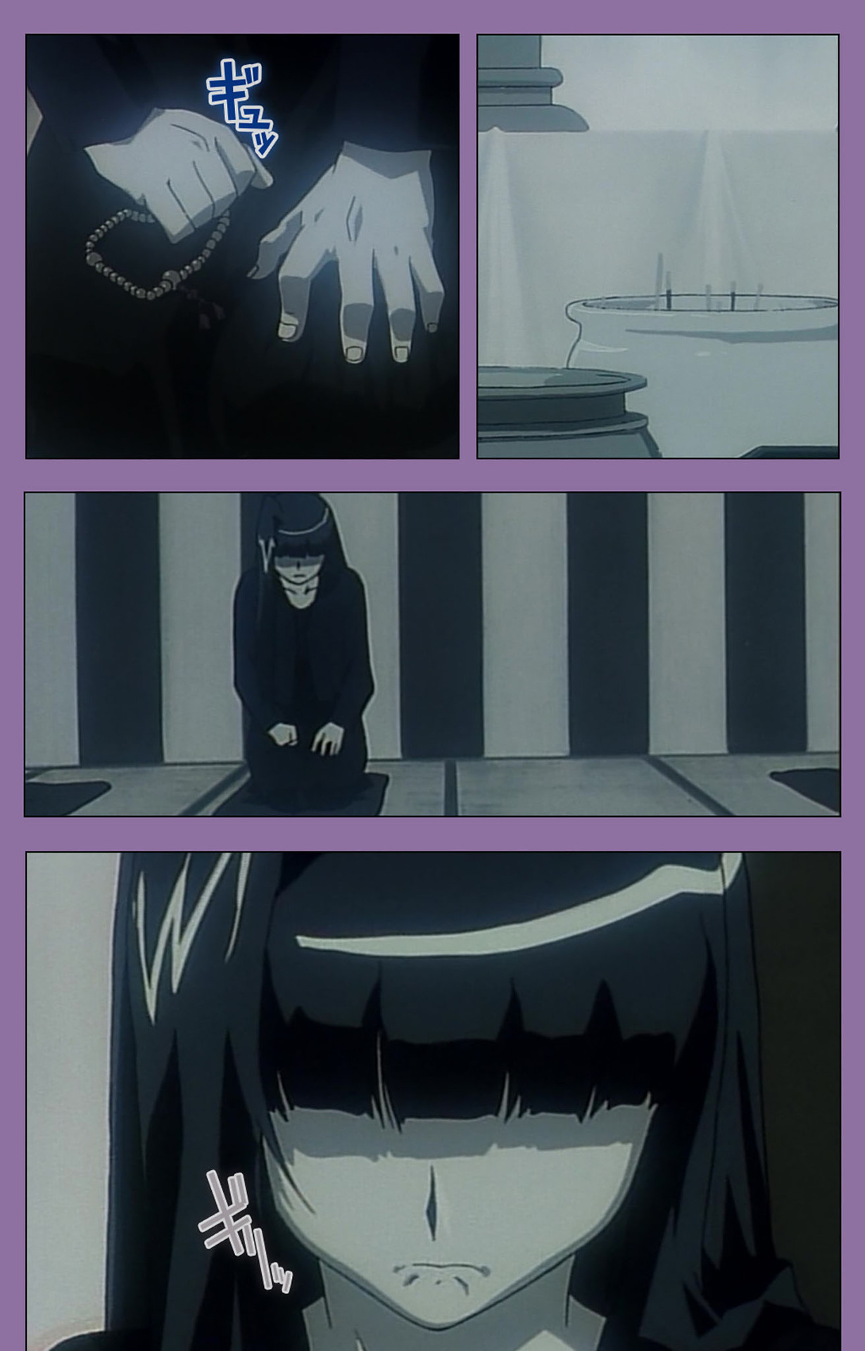 Shimai-ijiri kanzenhan page 8 full