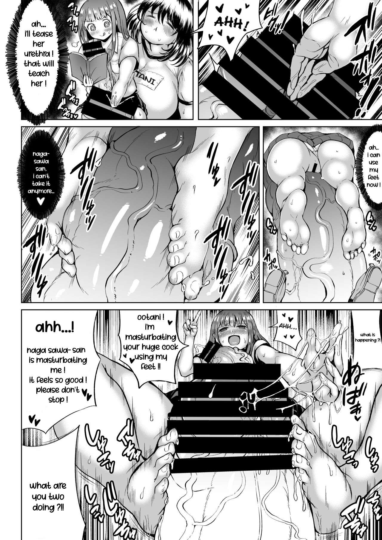 Shiritsu Sousei Jogakuen page 10 full