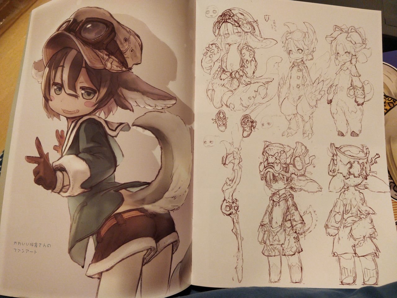 Doorbeetle 3 page 2 full