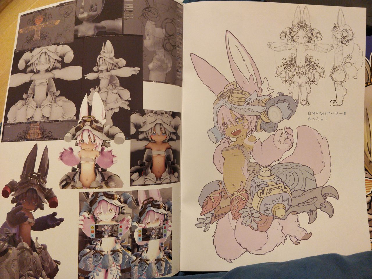 Doorbeetle 3 page 3 full