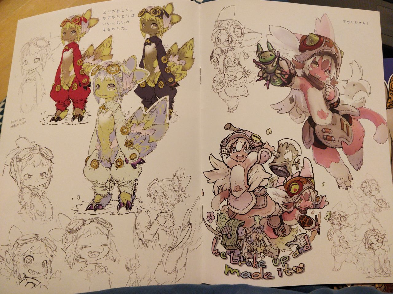 Doorbeetle 3 page 4 full